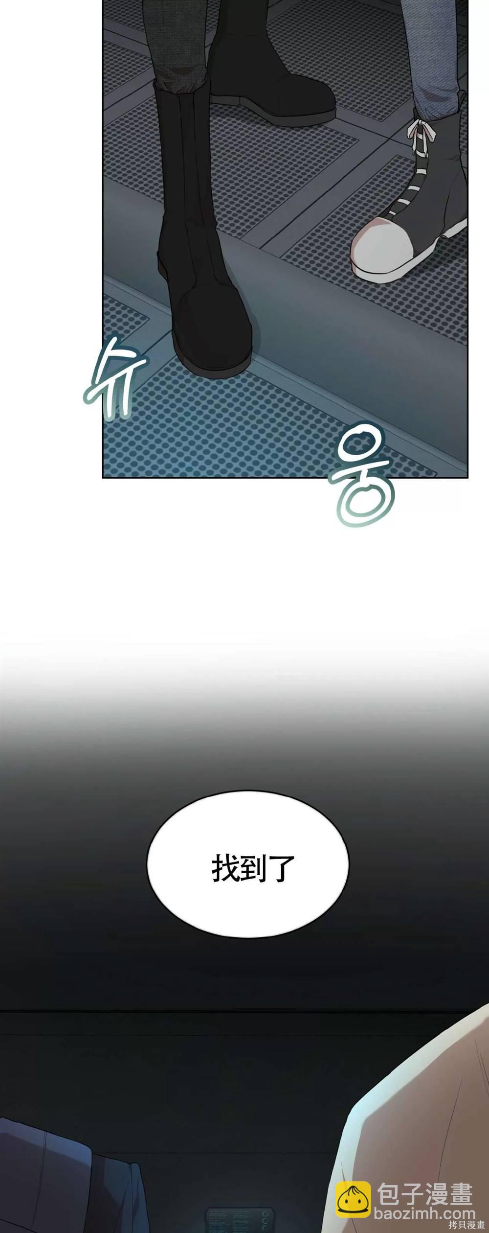 第50话22