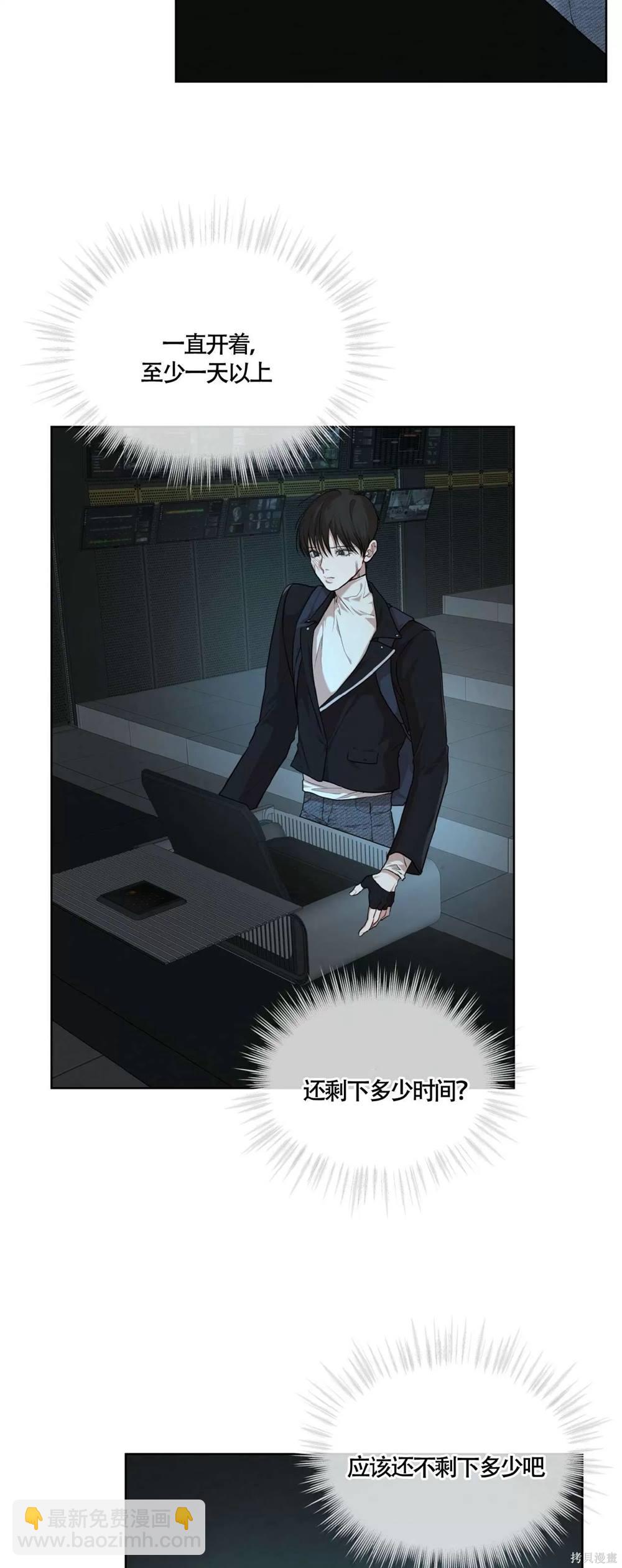 第50话25
