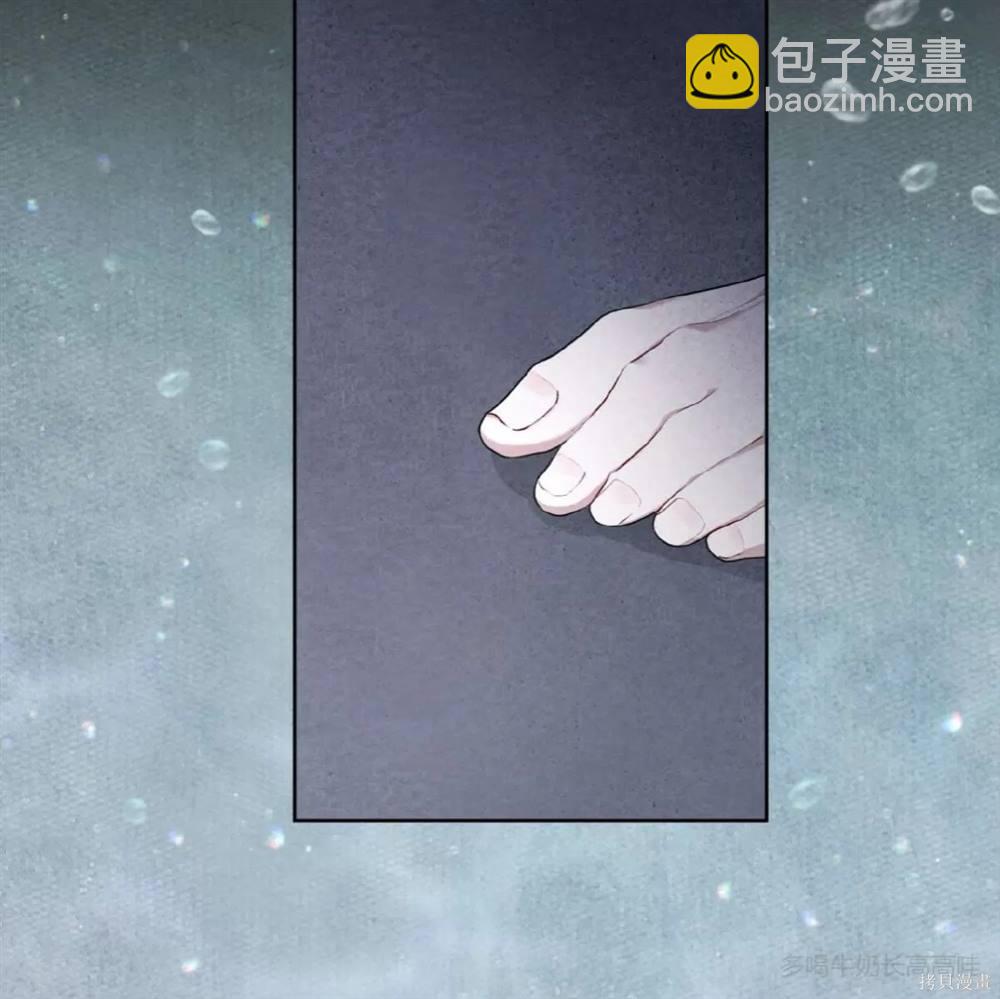 第50话39