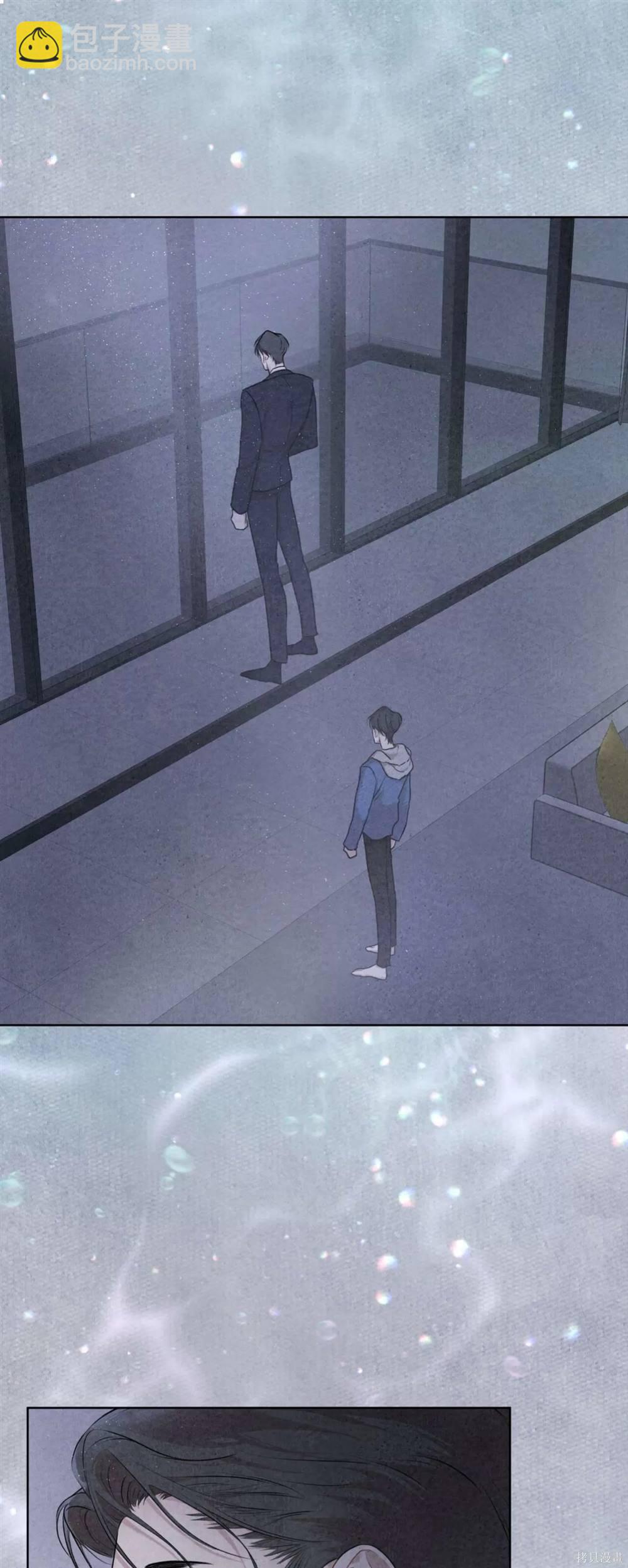 第50话40