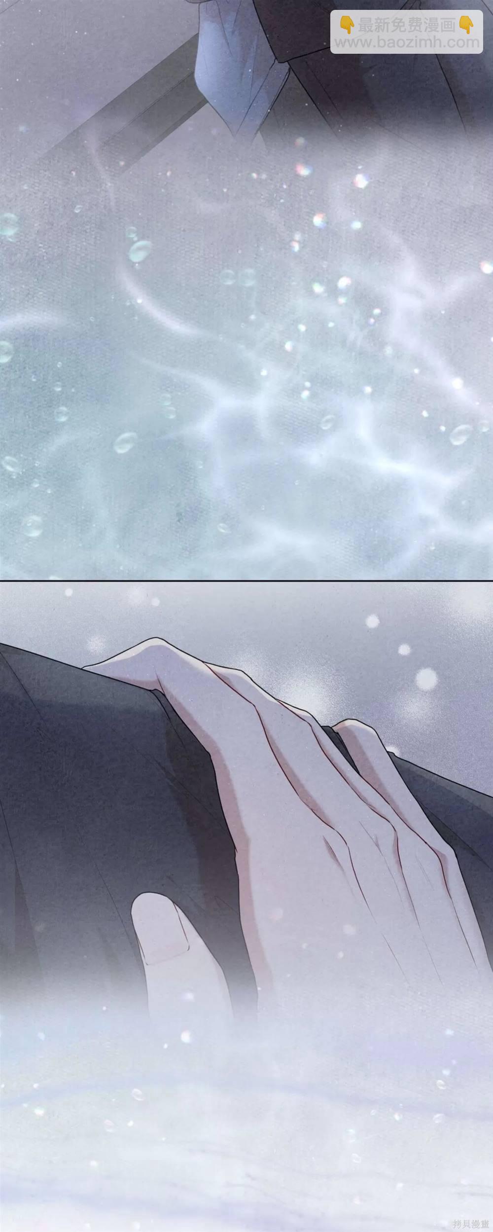 第50话45