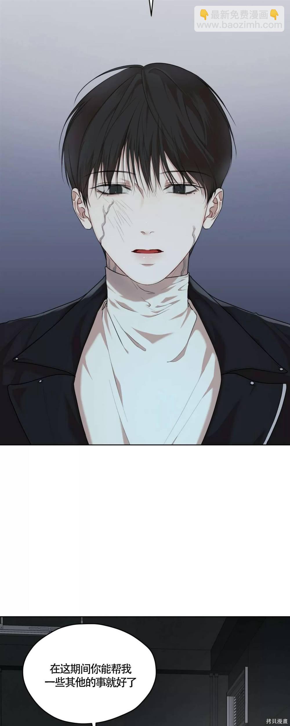 第50话47