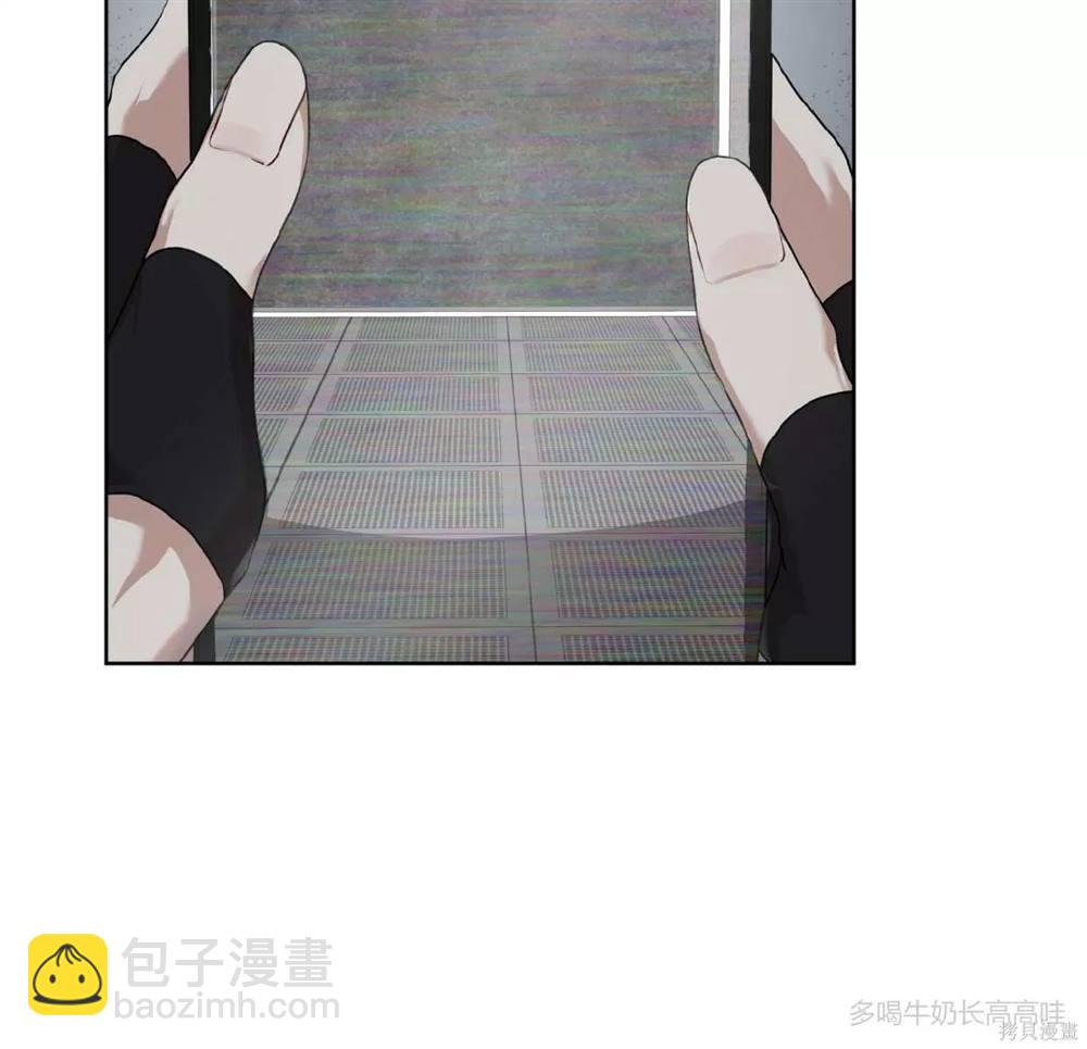 第50话9