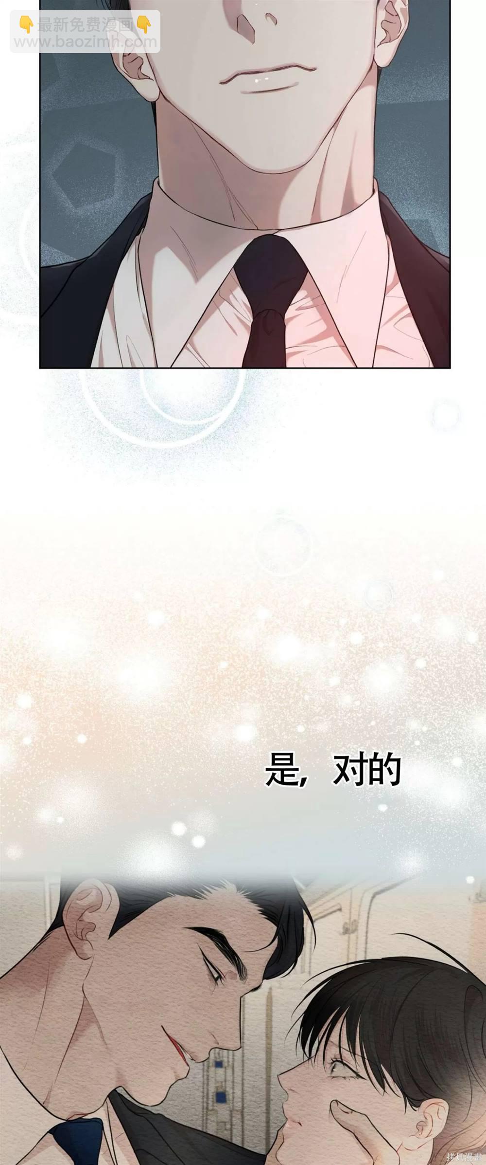 第52话21