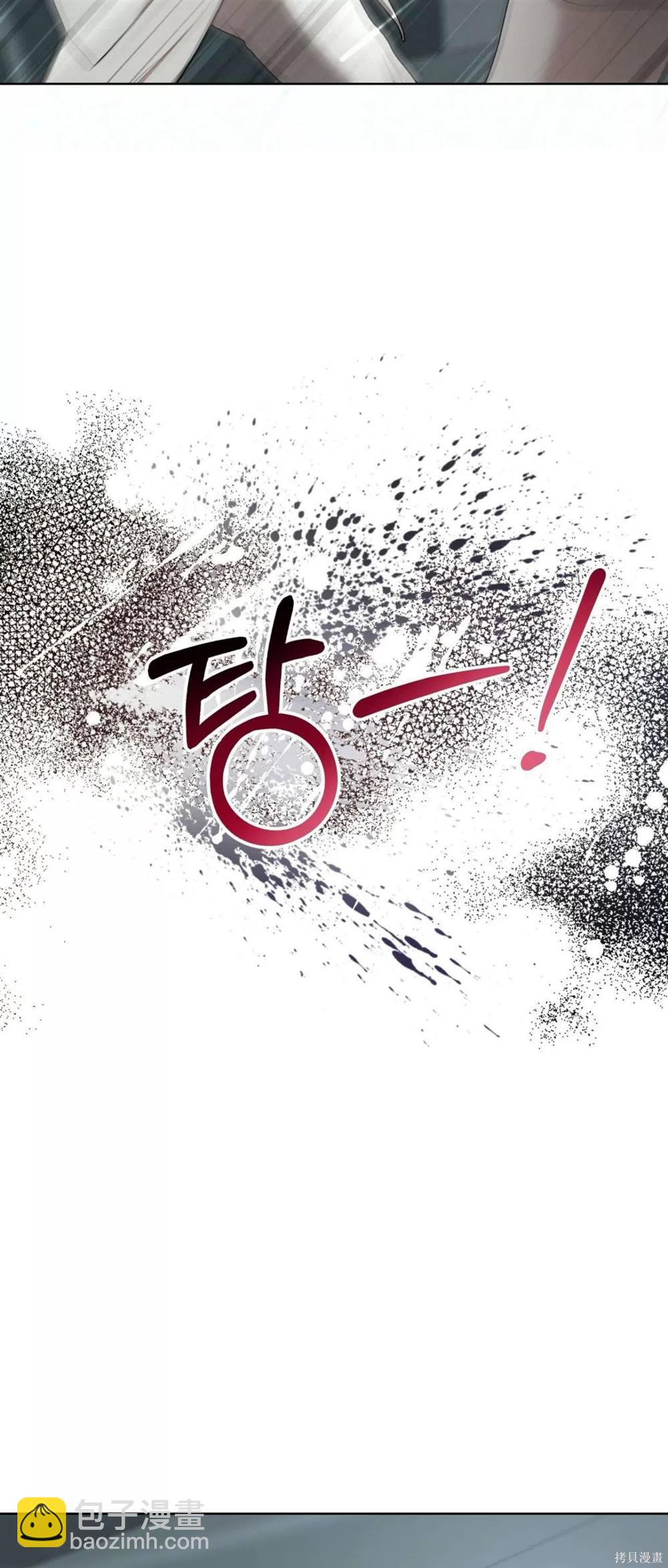 第52话38