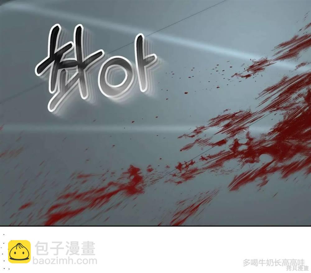 第52话39
