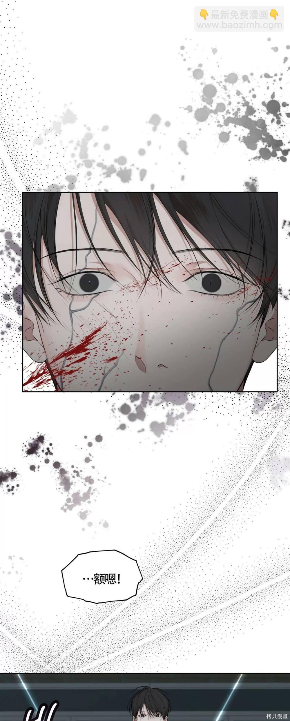 第52话40