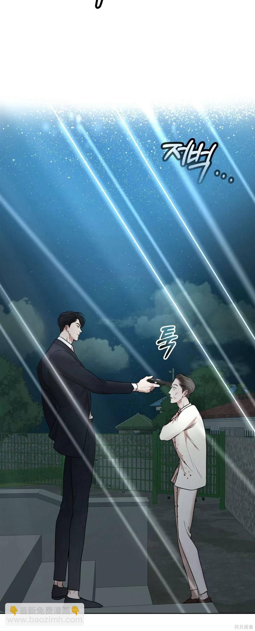 第52话45
