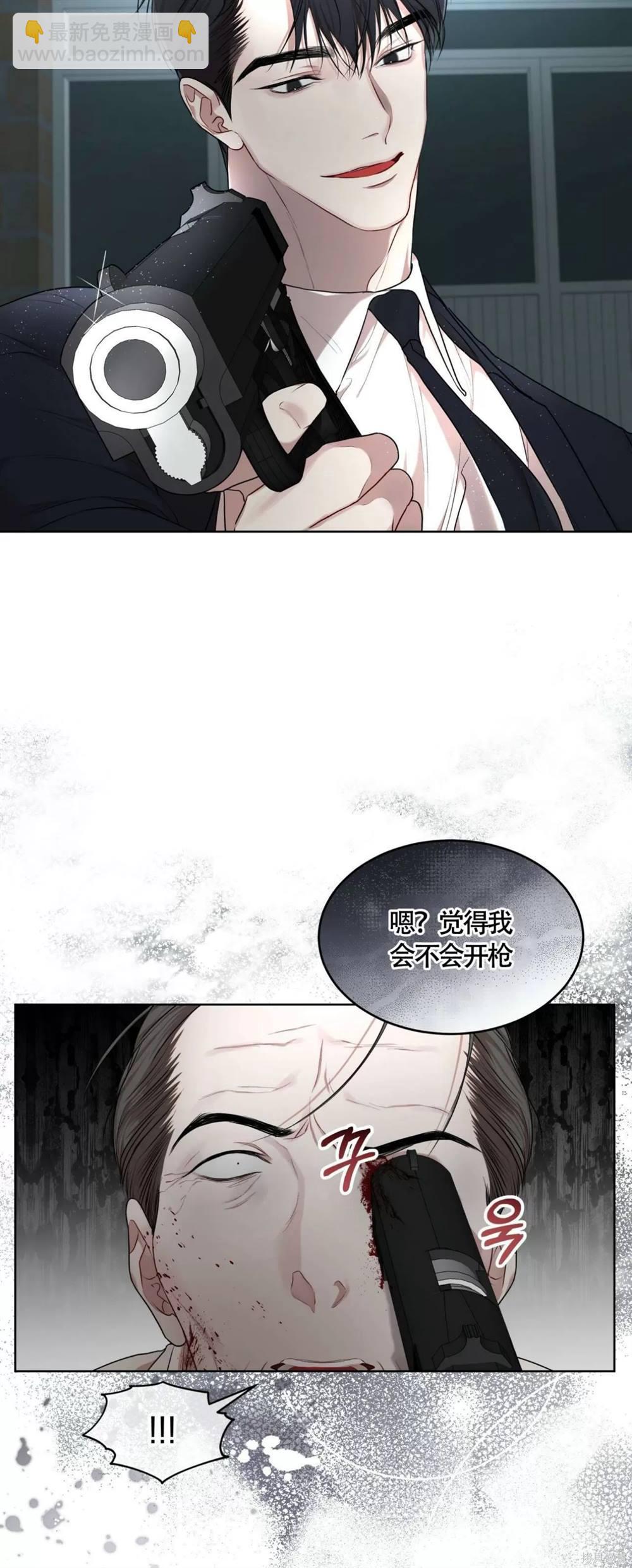 第52话47
