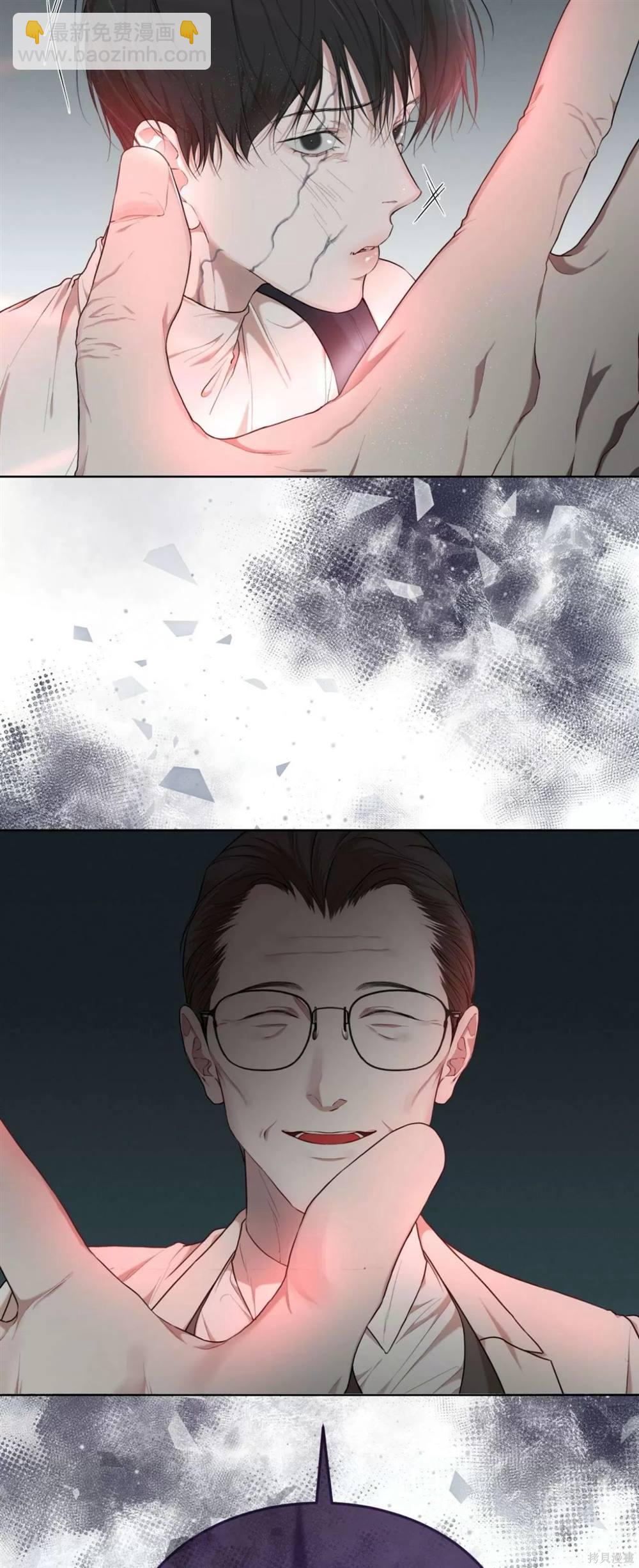 第52话6