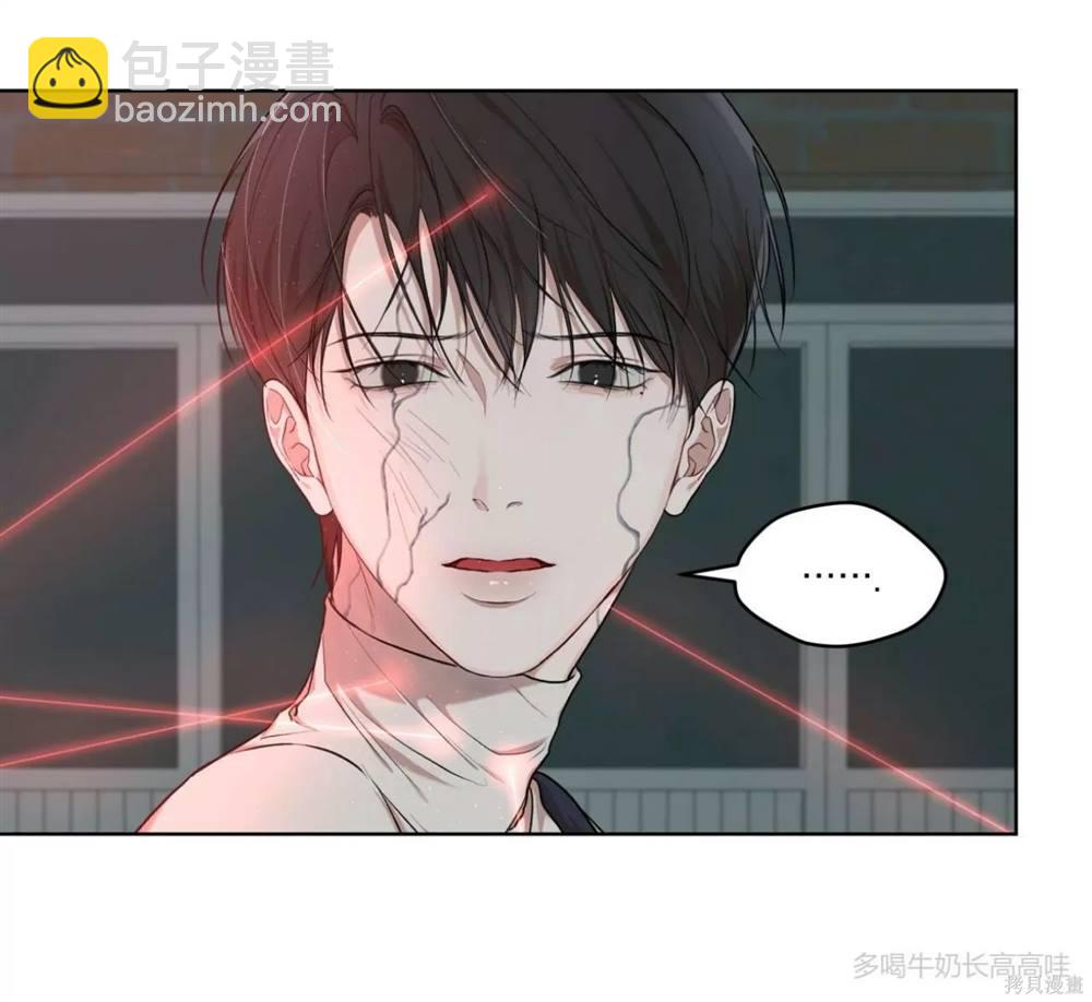 第52话9