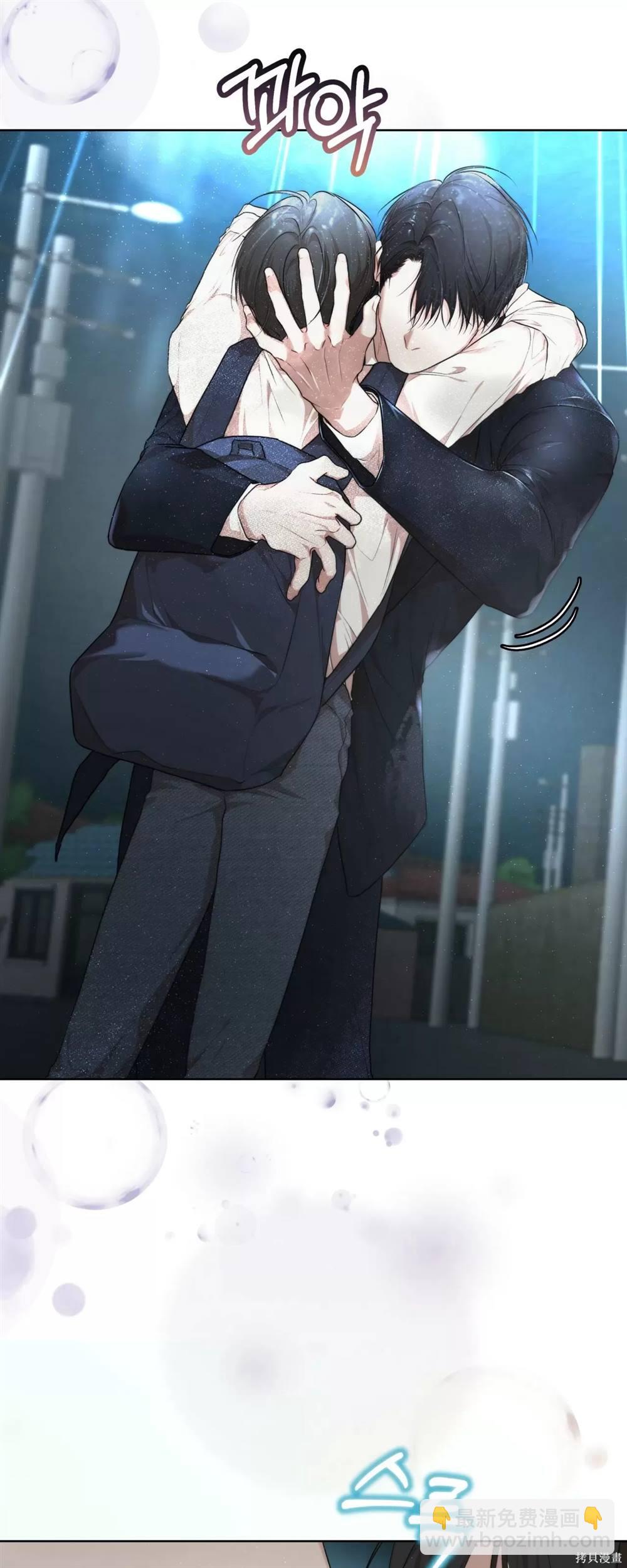 第53话42