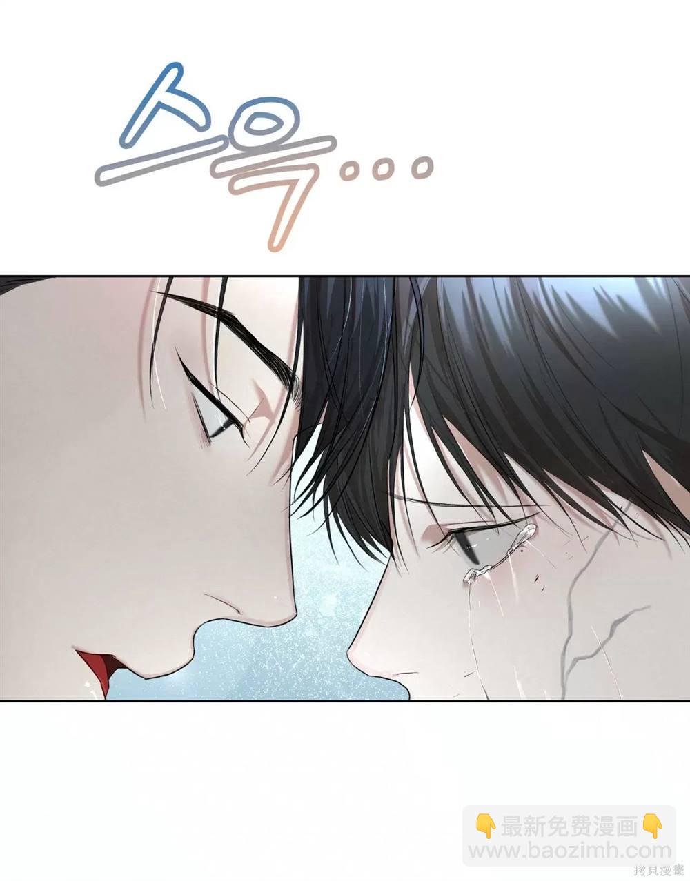 第53话46