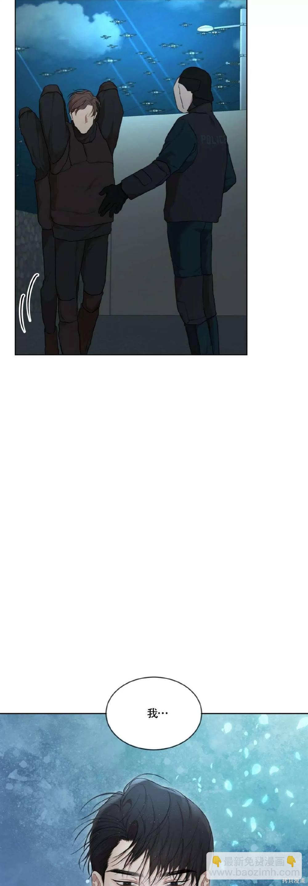 第54话32
