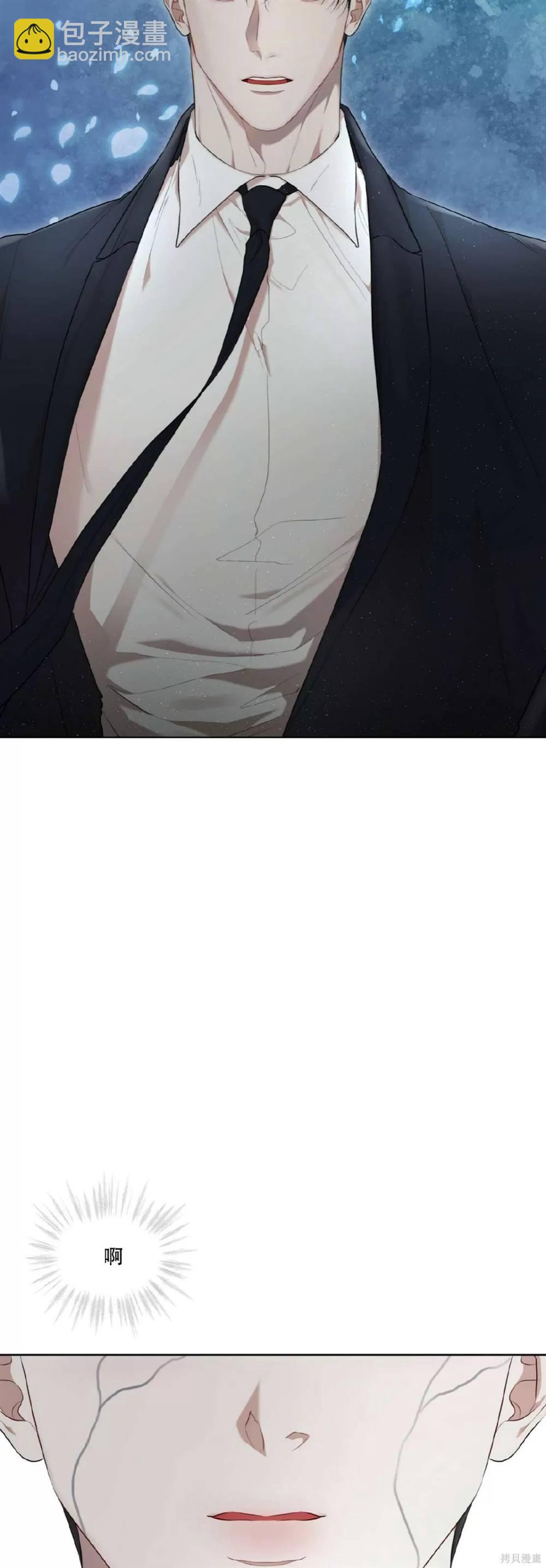 第54话33