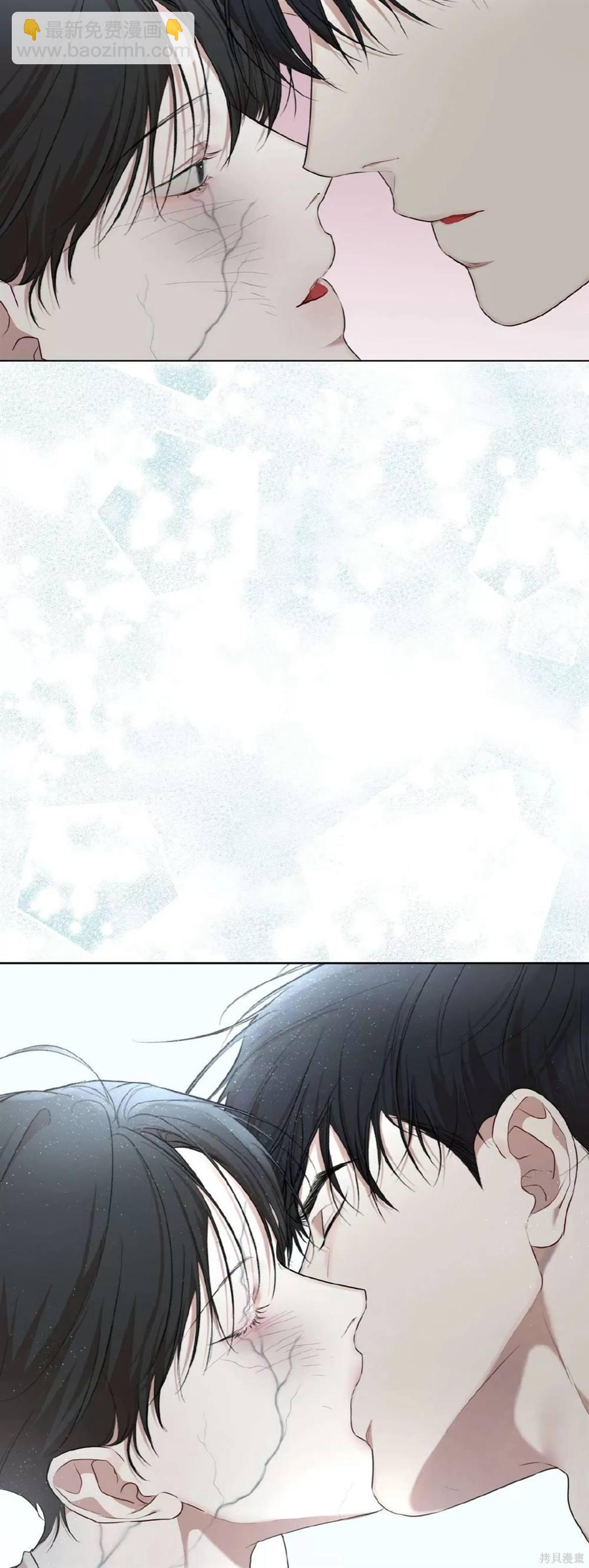 第54话41