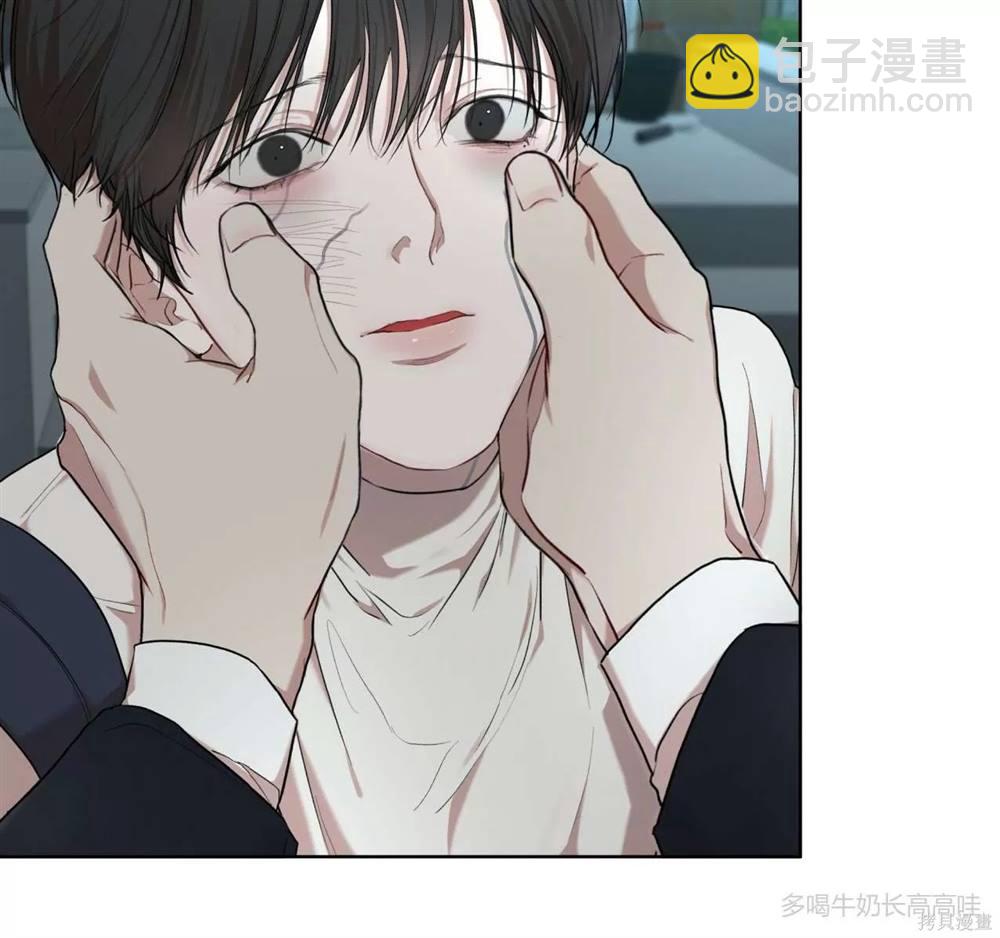 第54话9