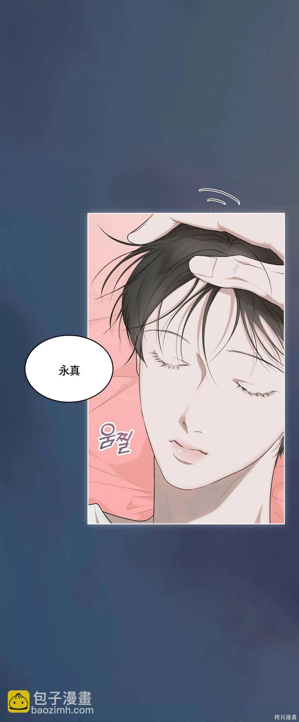 第55话14