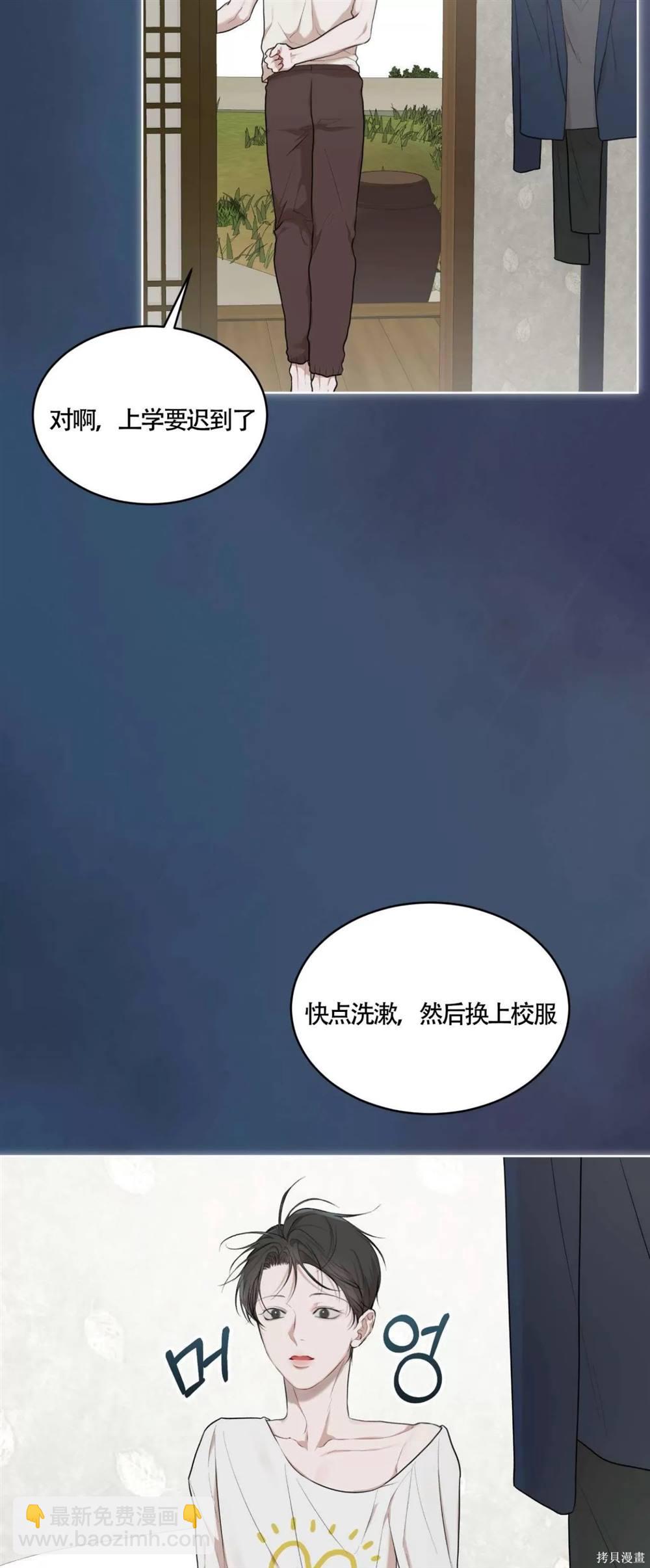 第55话17