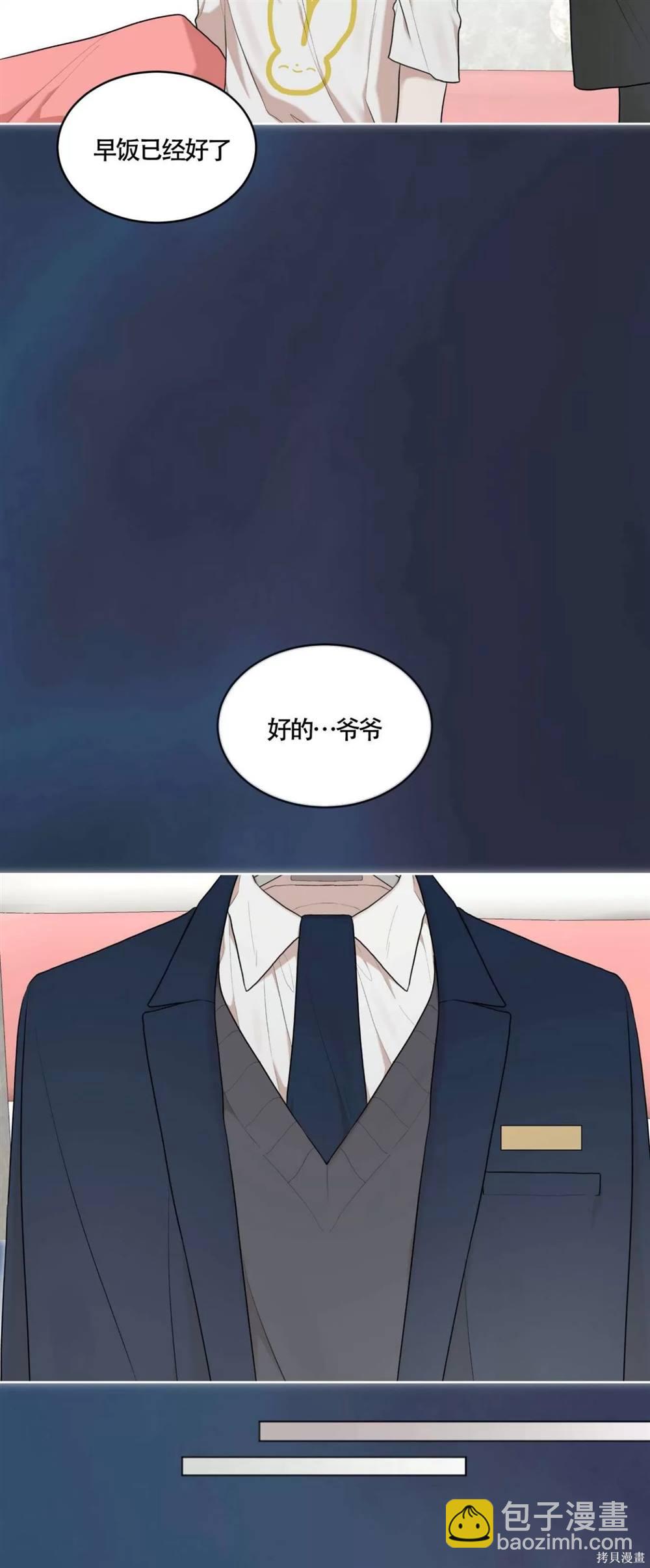 第55话18
