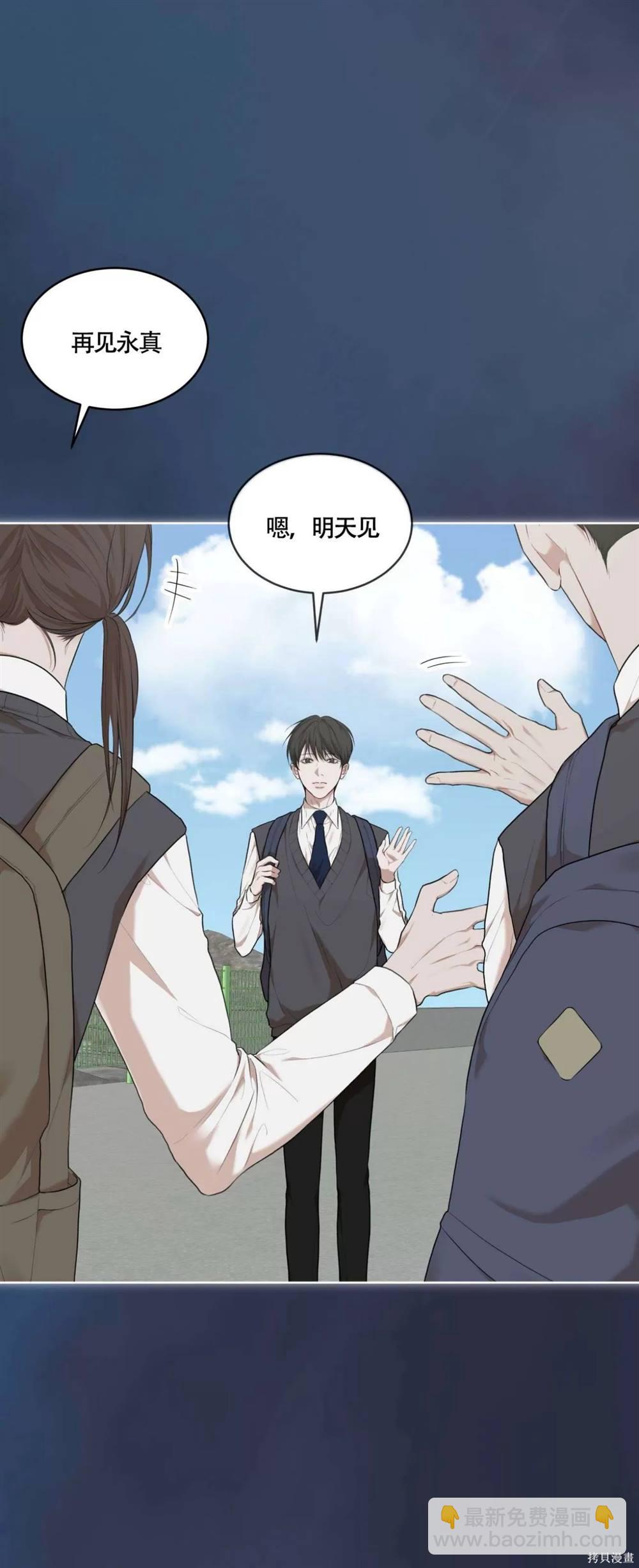 第55话21