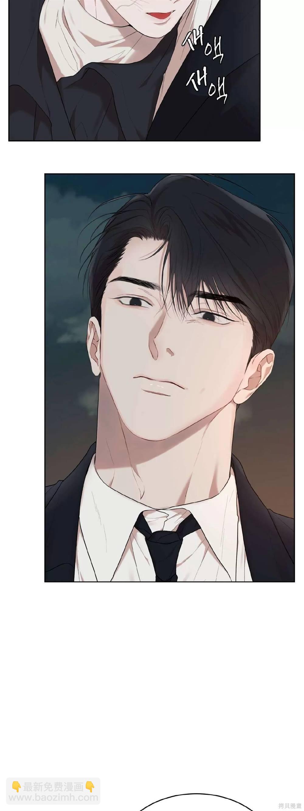 第55话3
