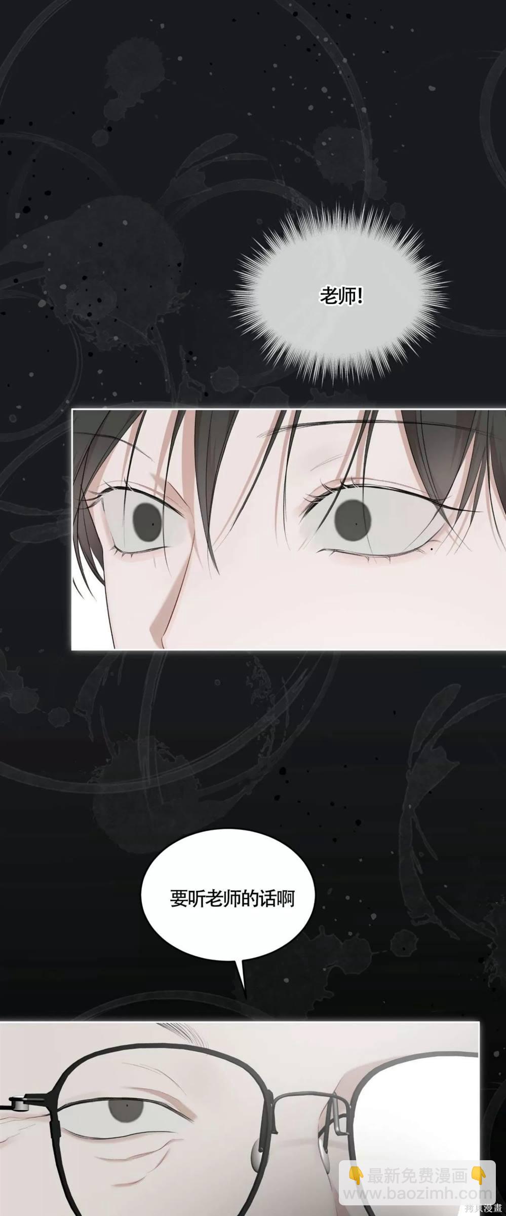 第55话35