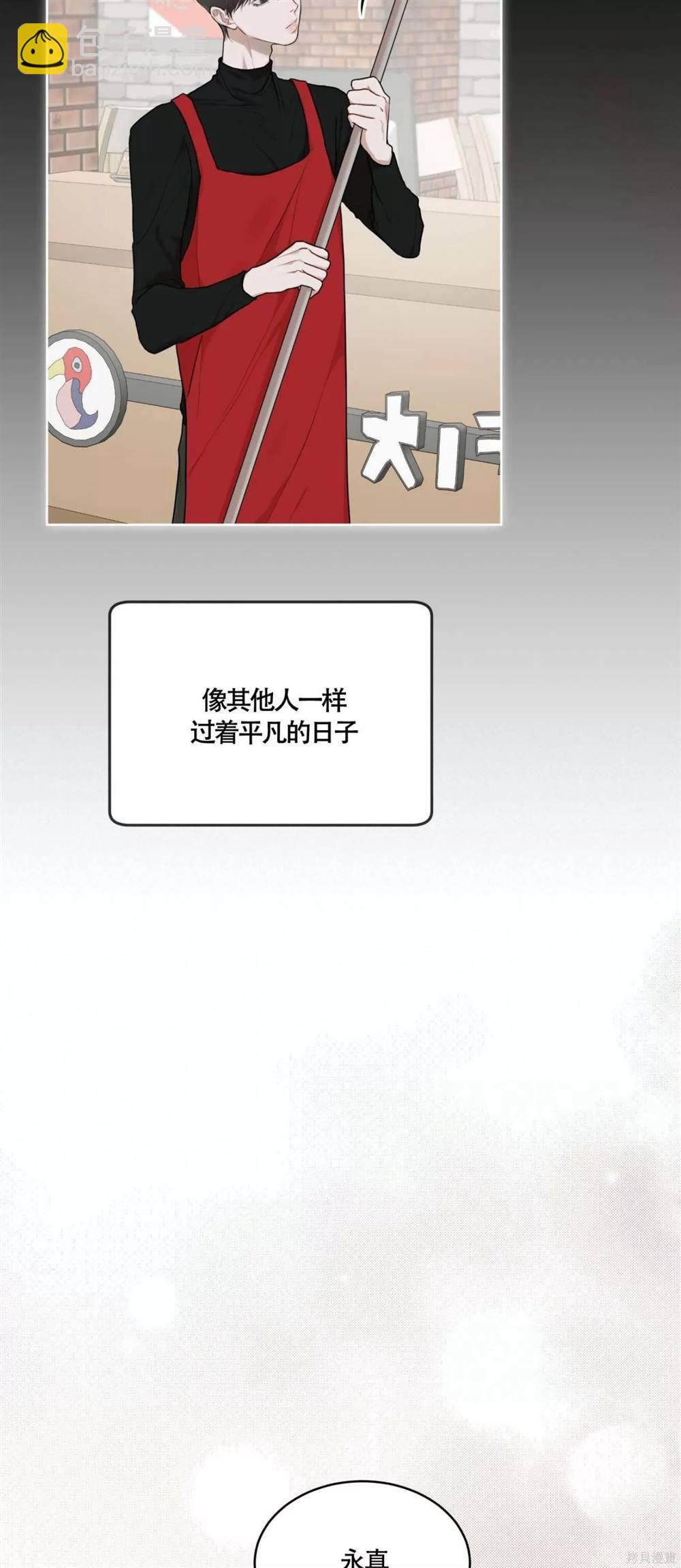 第55话51