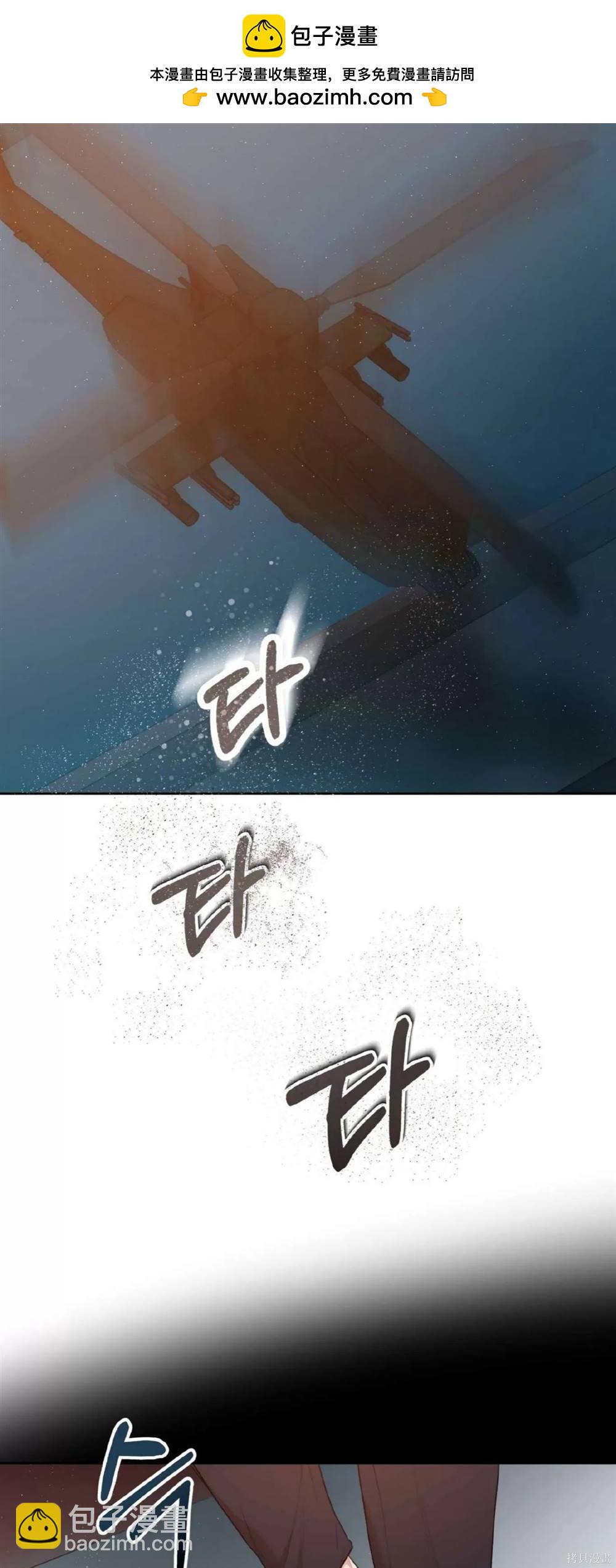 第56话1