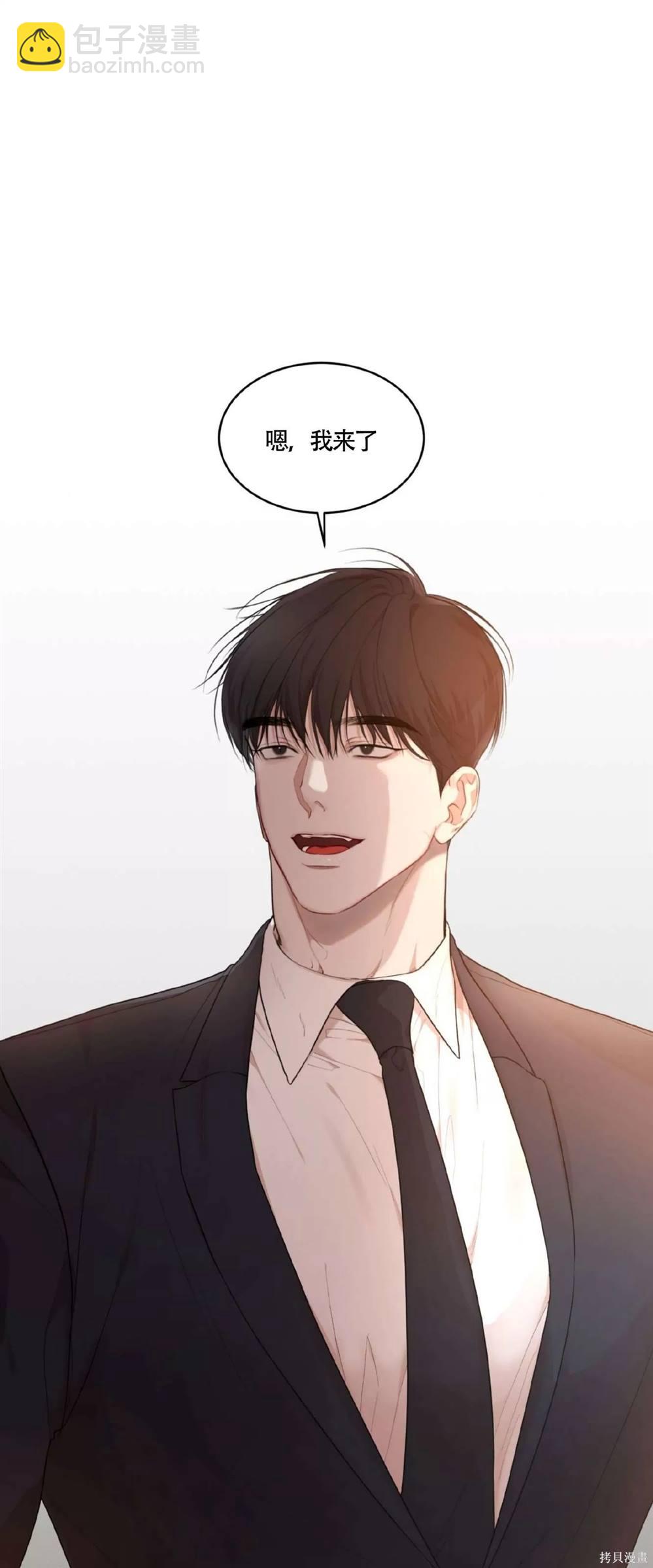 第56话10