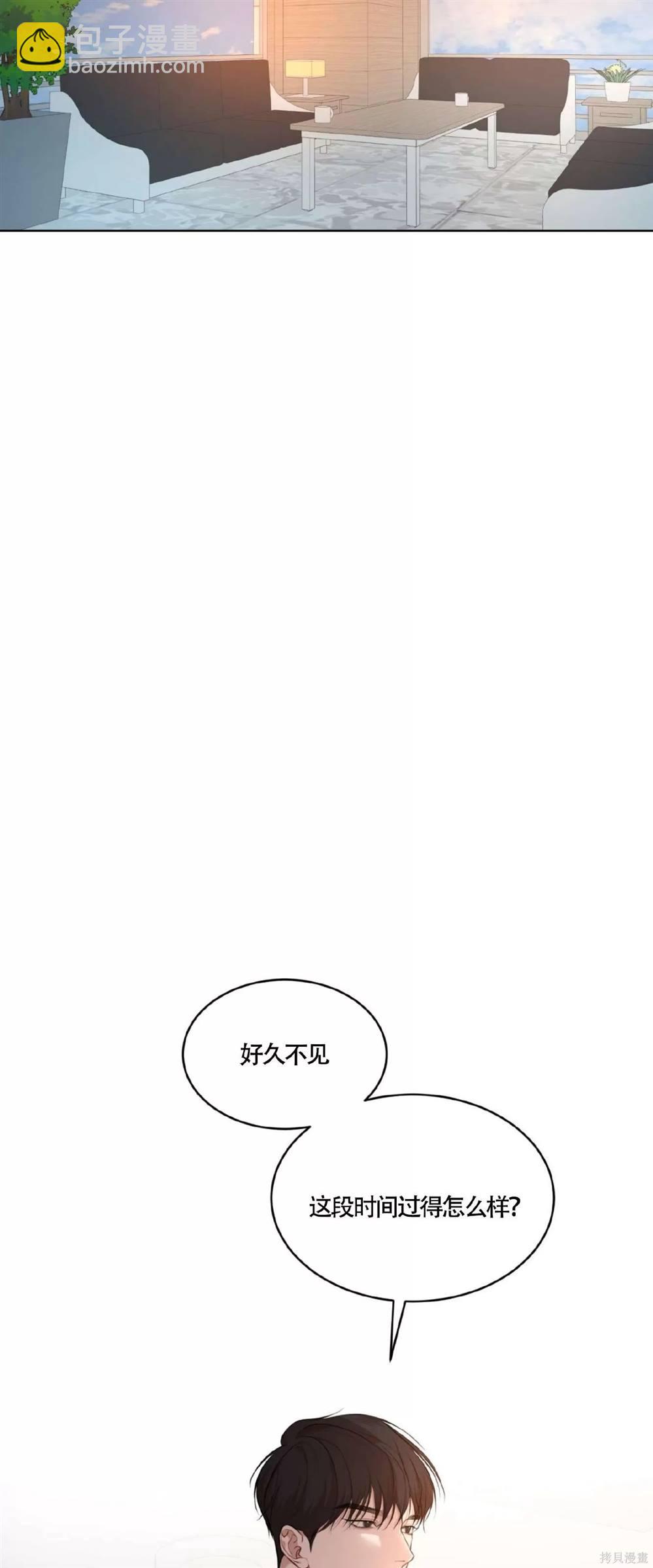 第56话12
