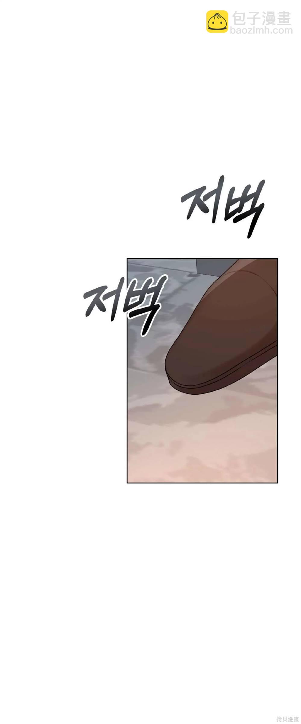 第56话15