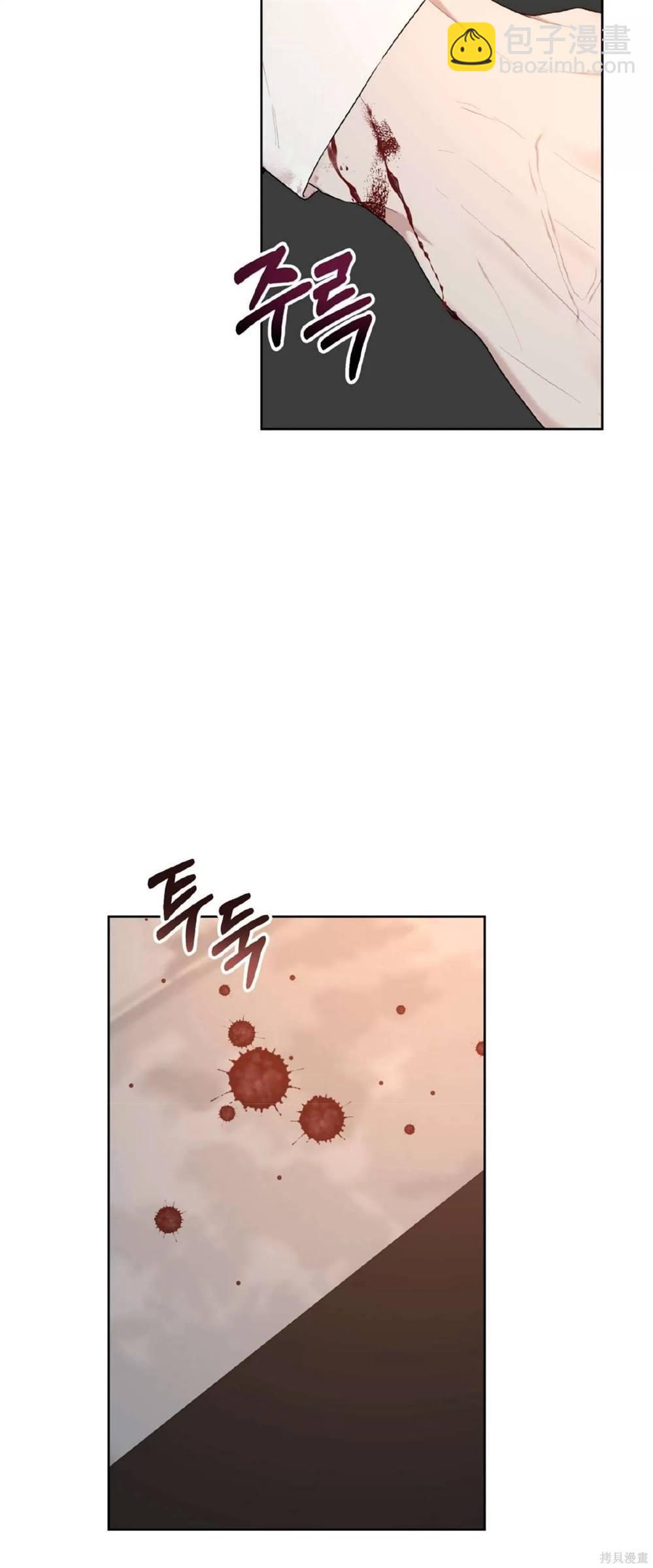 第56话17