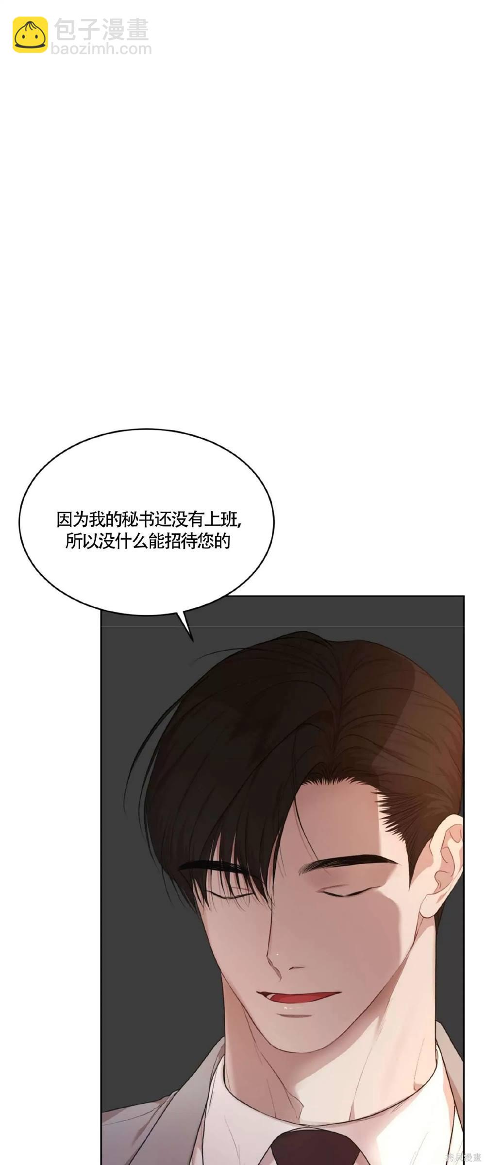 第56话18