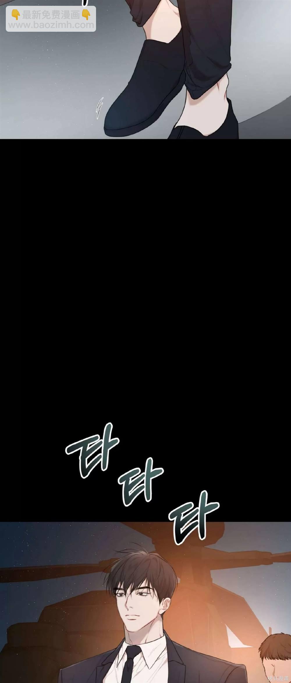 第56话2