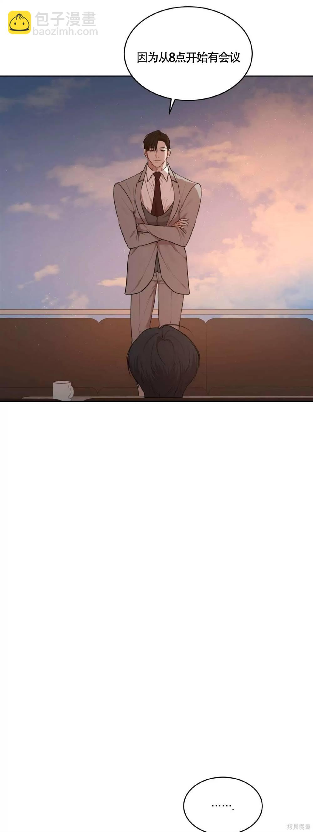 第56话21