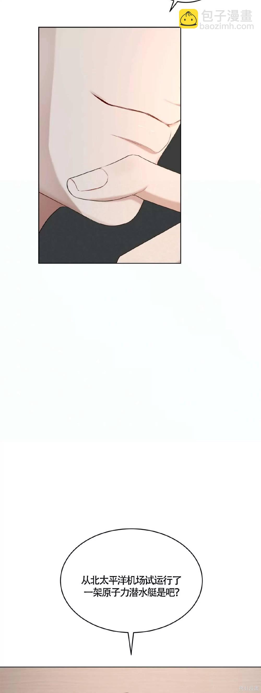 第56话22