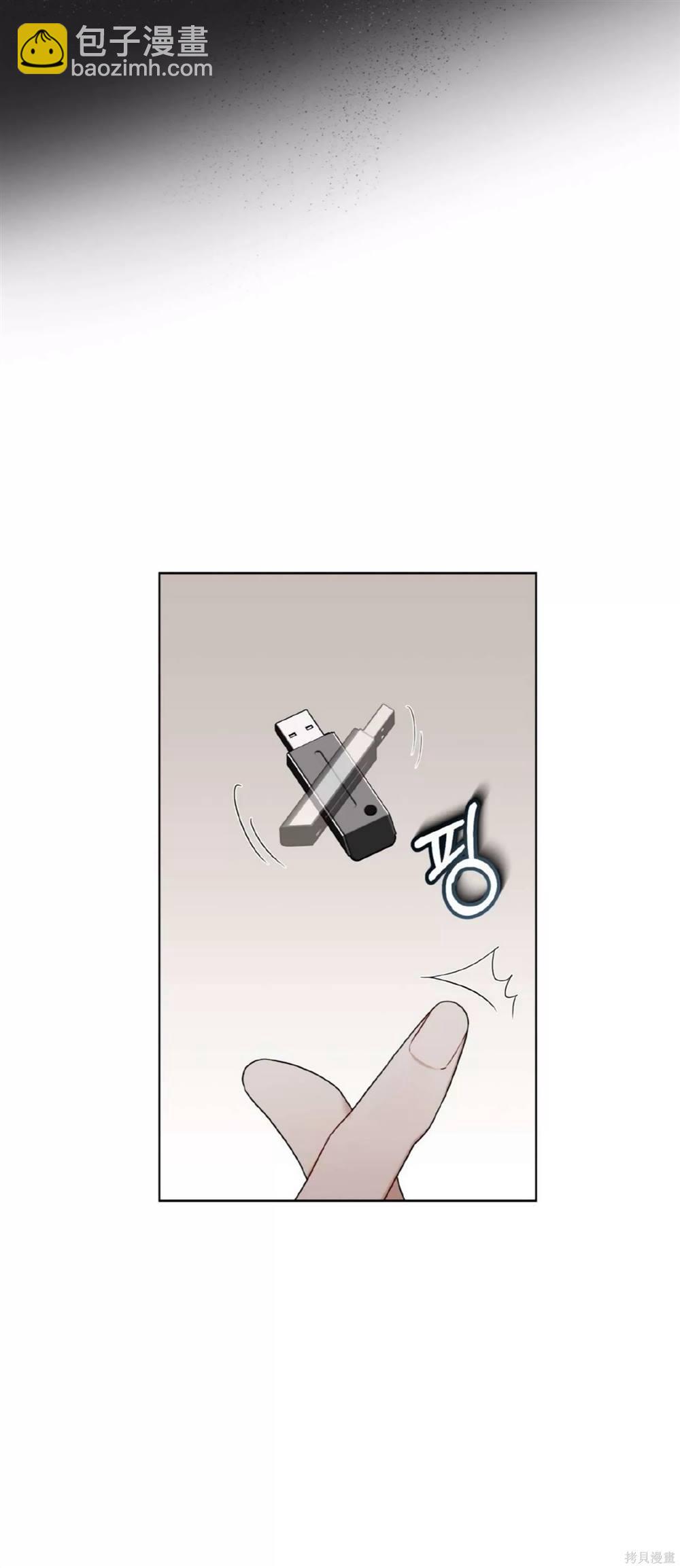 第56话31