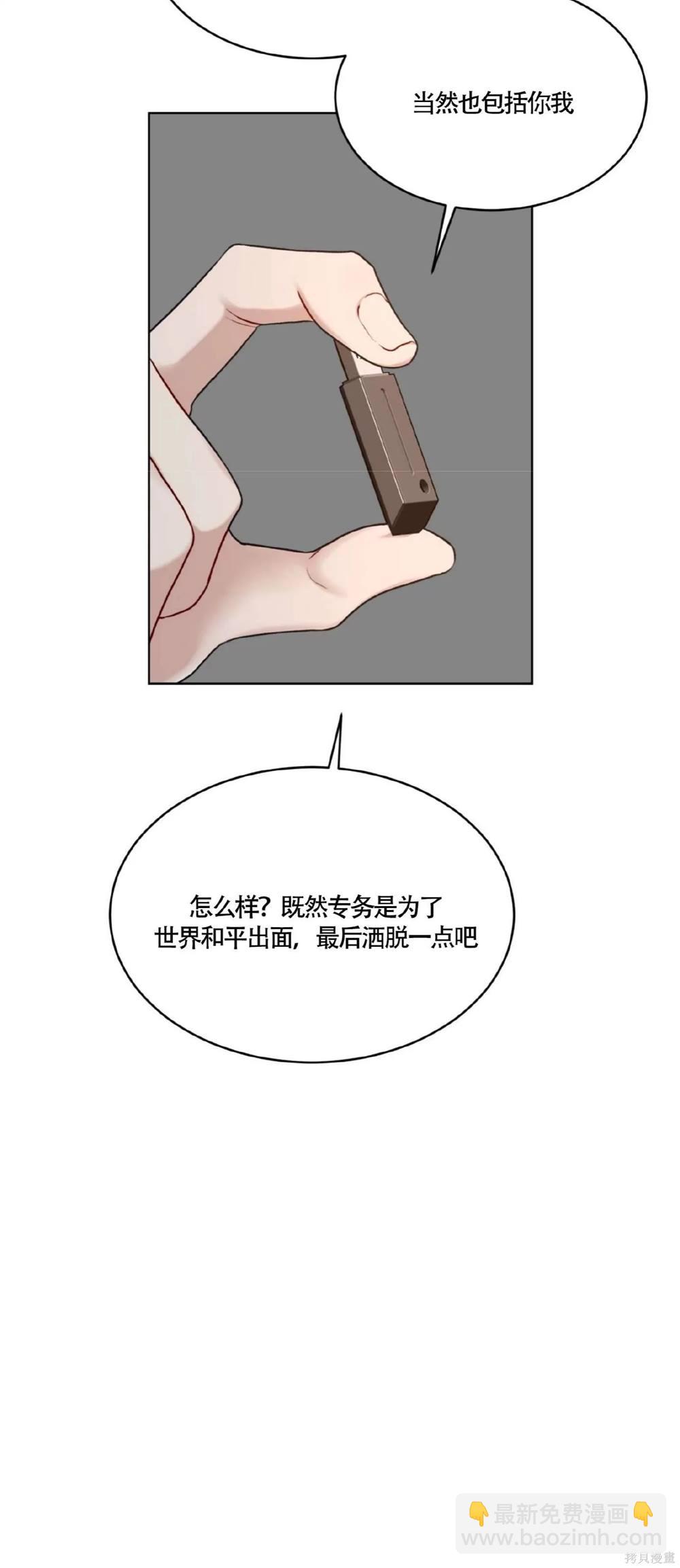 第56话35
