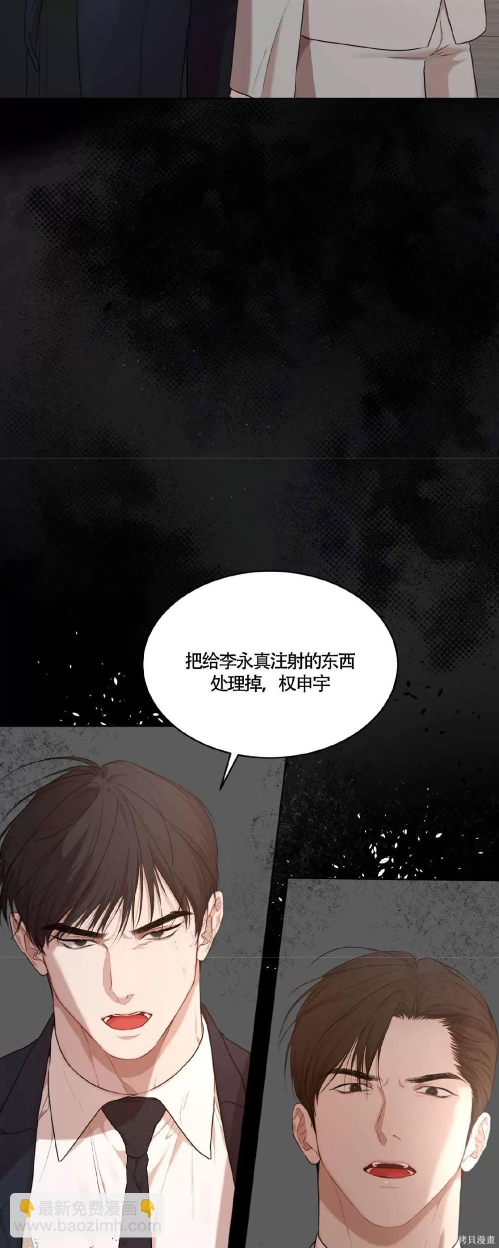 第56话47