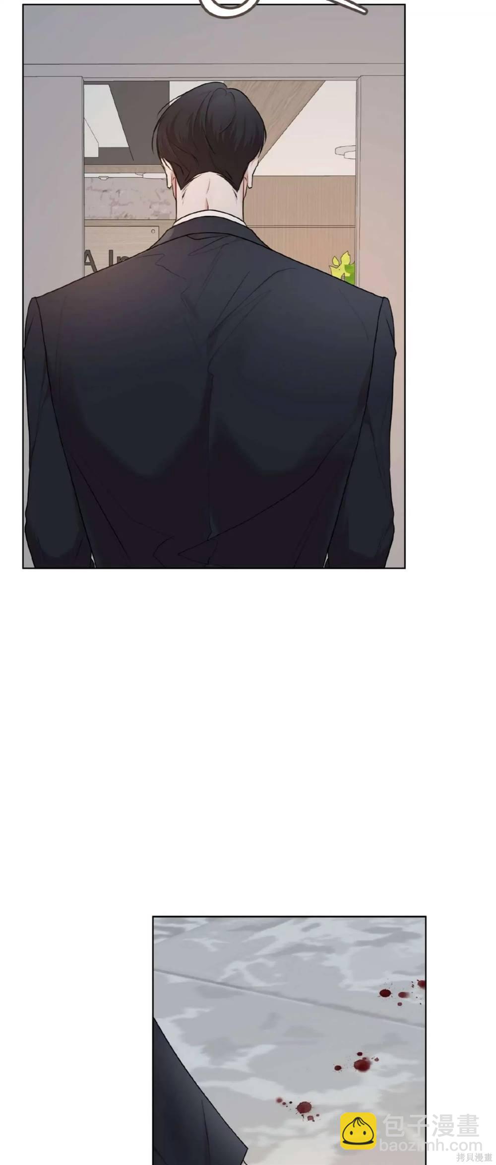 第56话5