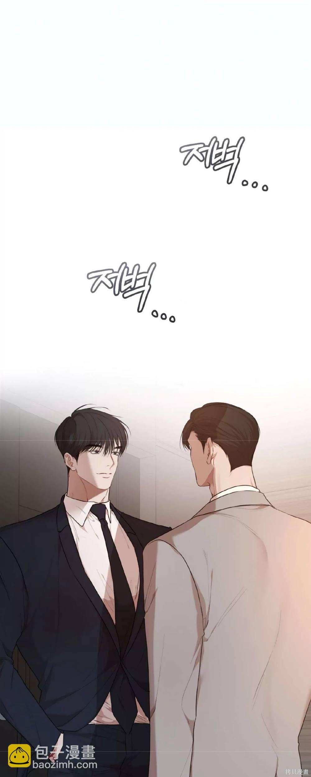 第56话50