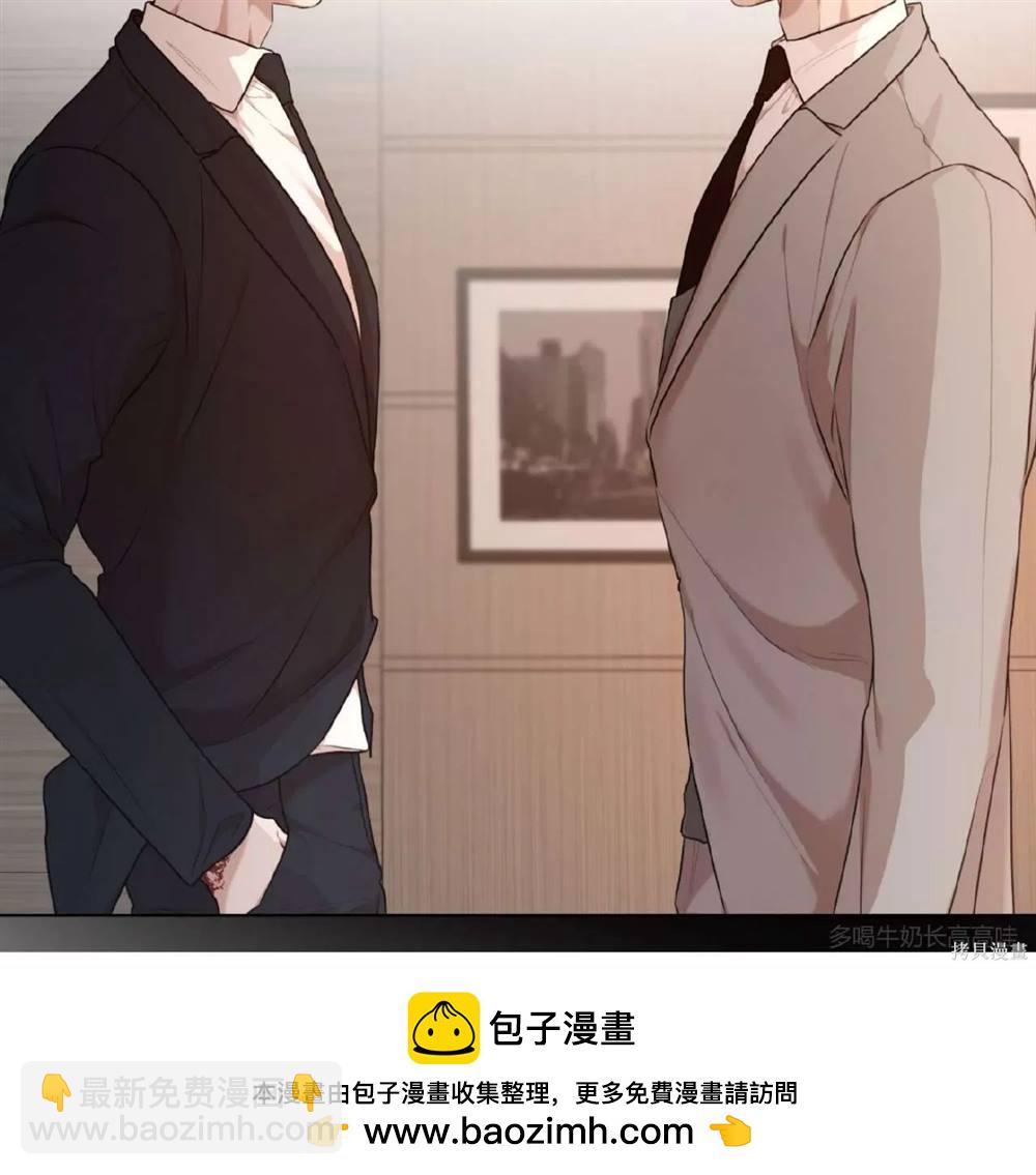 第56话53