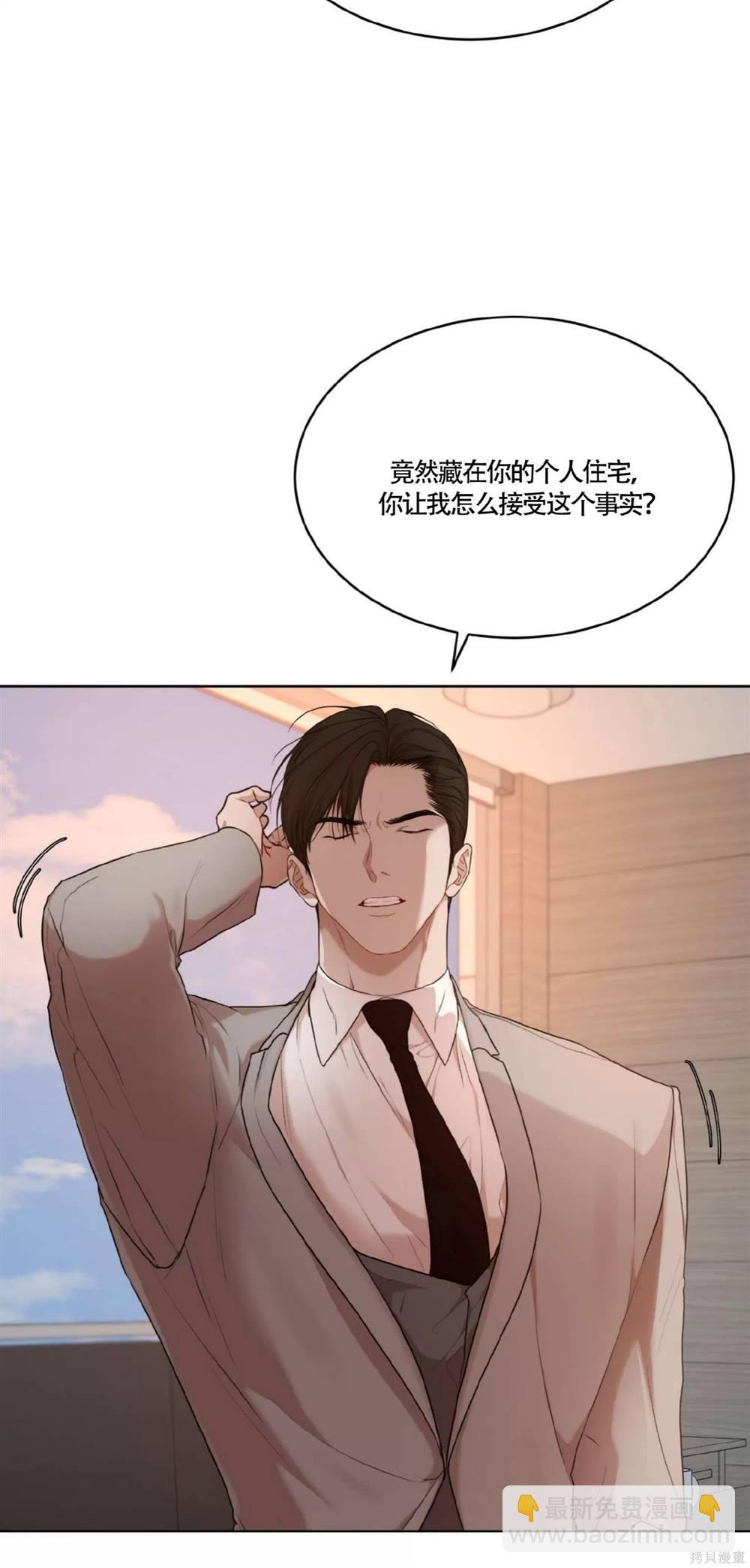 第56话56