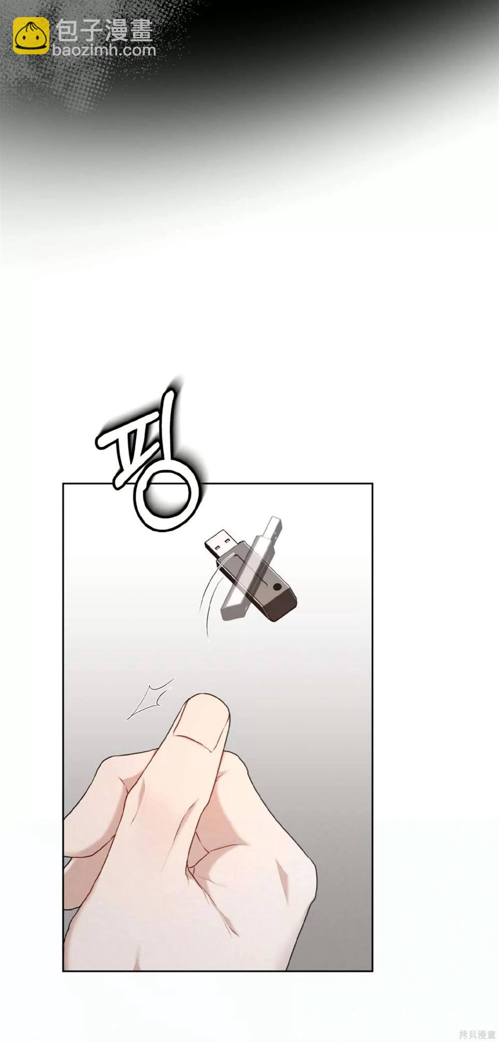 第56话58