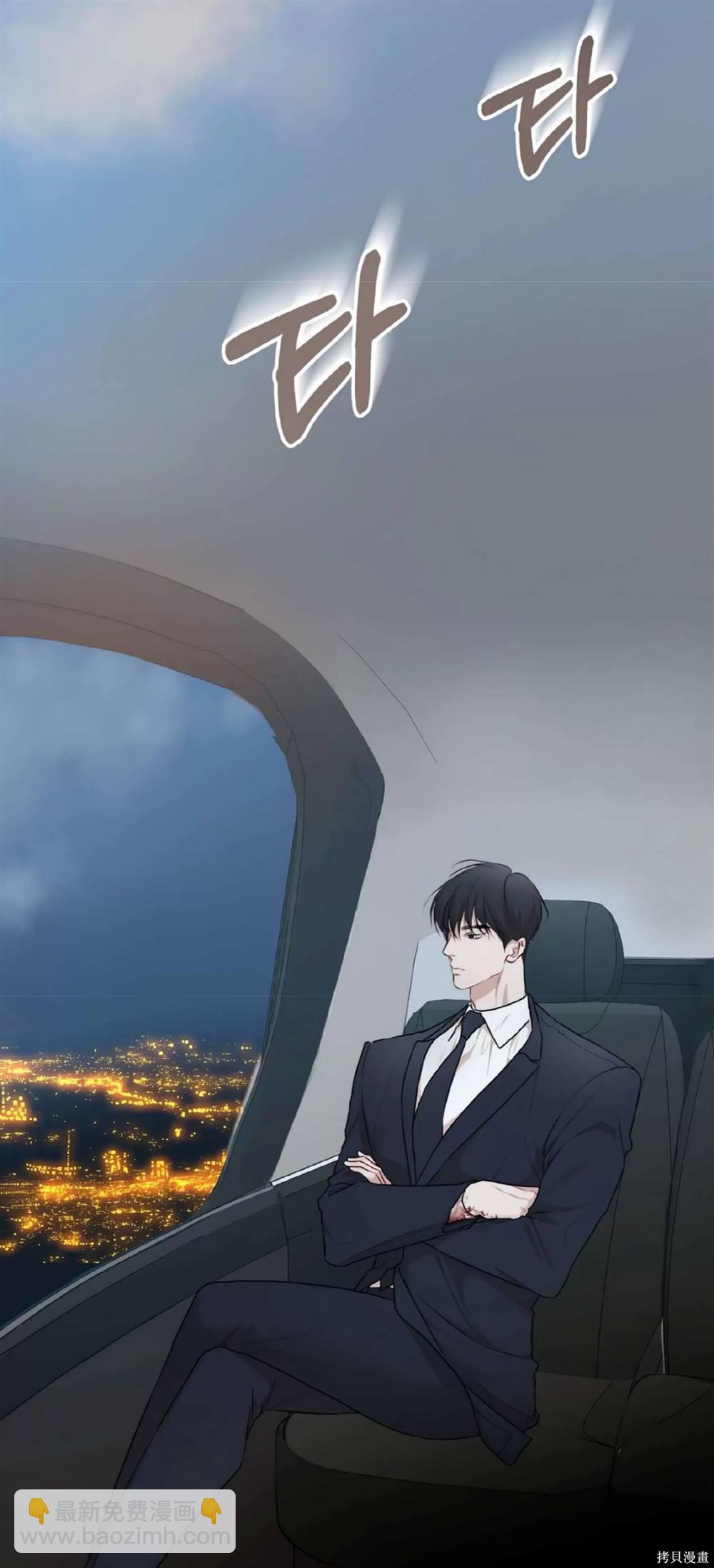 第56话65