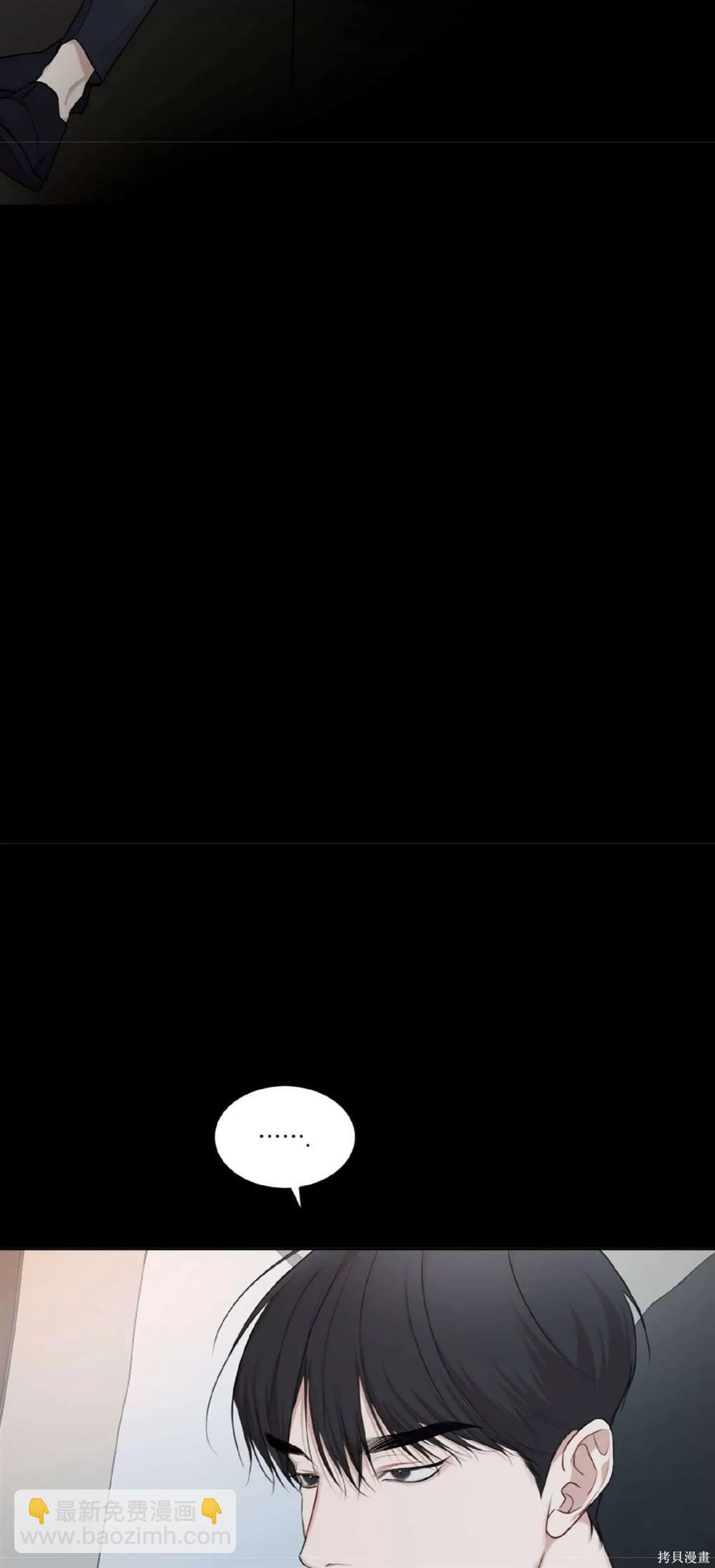 第56话66