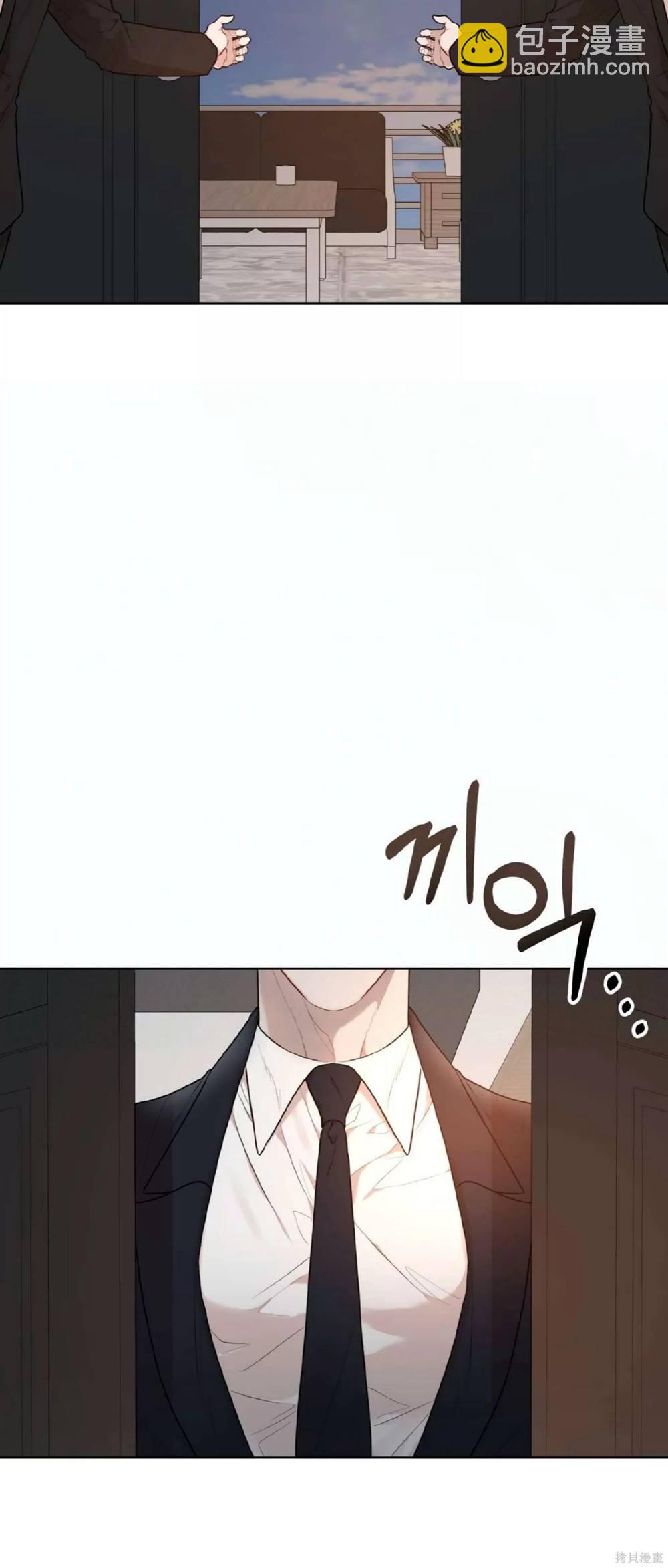 第56话7