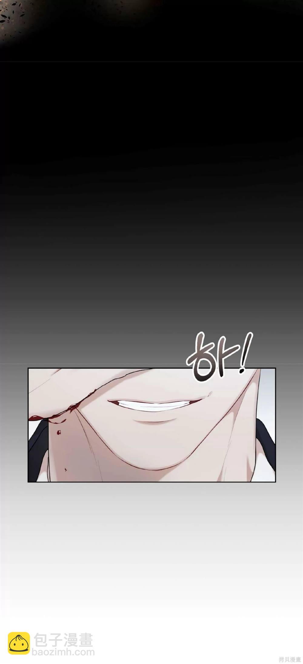第56话71