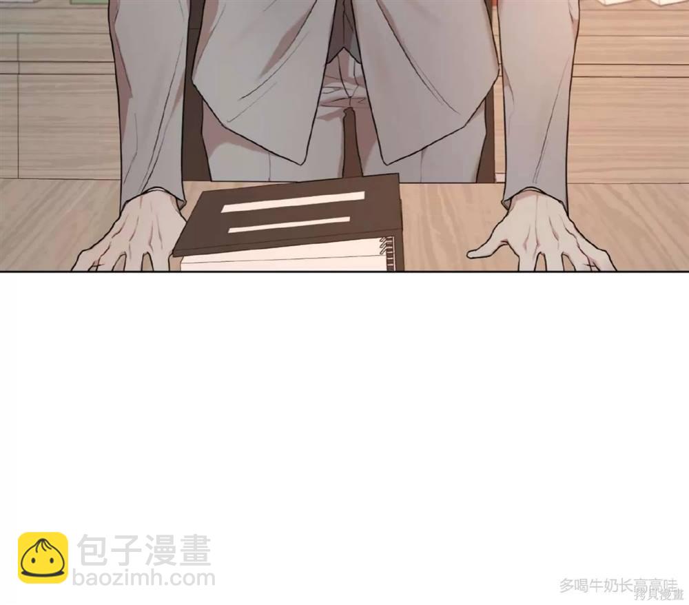 第56话9